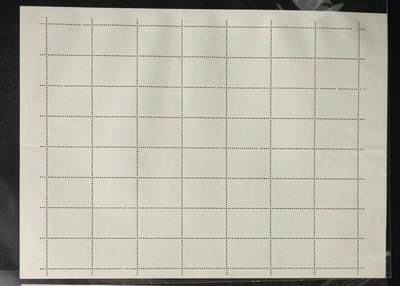 洪涛臻品批发群 精选邮票限时拍卖第1119期  J131教师节新56套一版（折版）全品相，评级品相，适合收藏，行情触底开始上涨，注意囤货