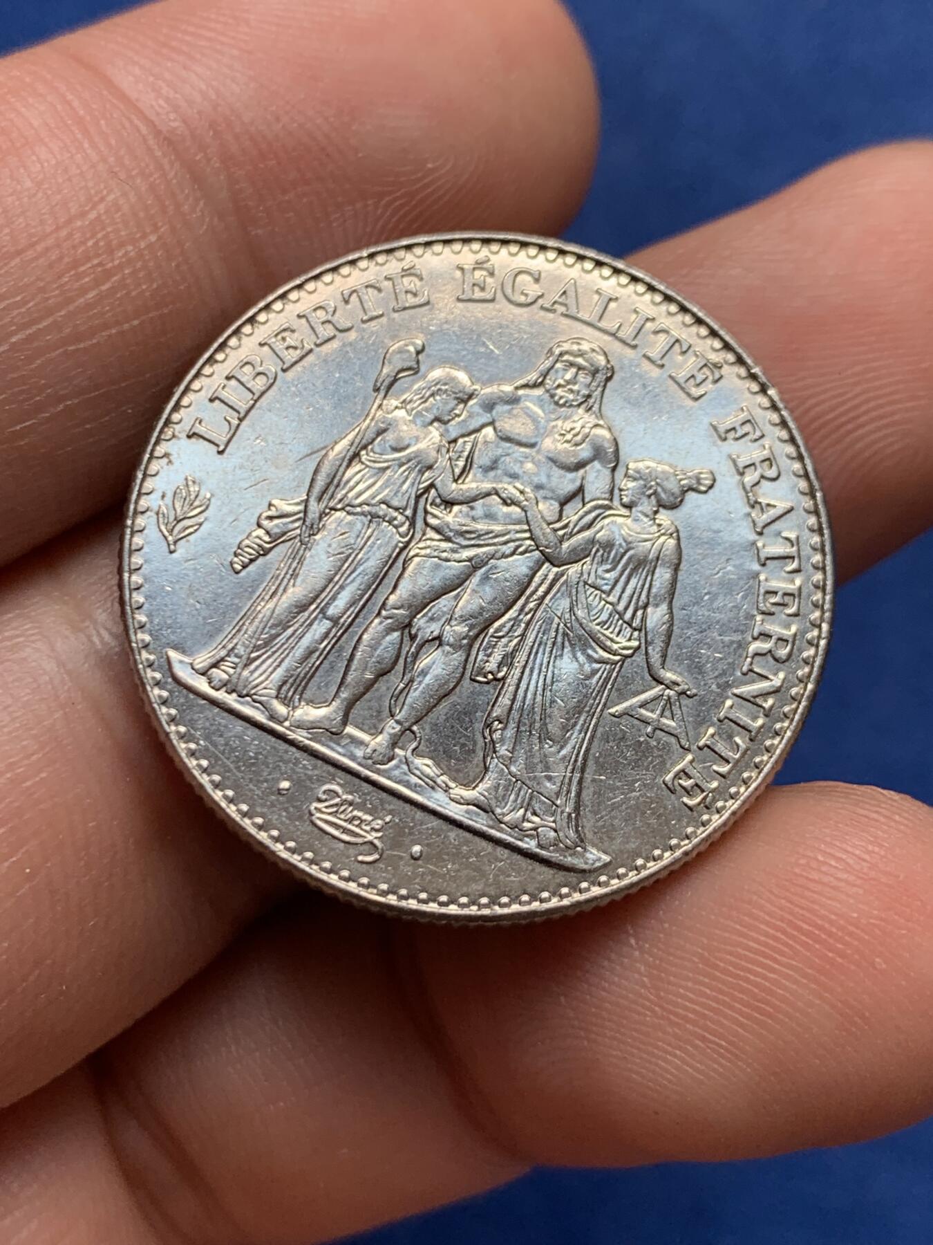 《竞宝斋》第396场 周日，周一，2场连拍 （全场包邮） 法国1996年大力神5法郎镍币