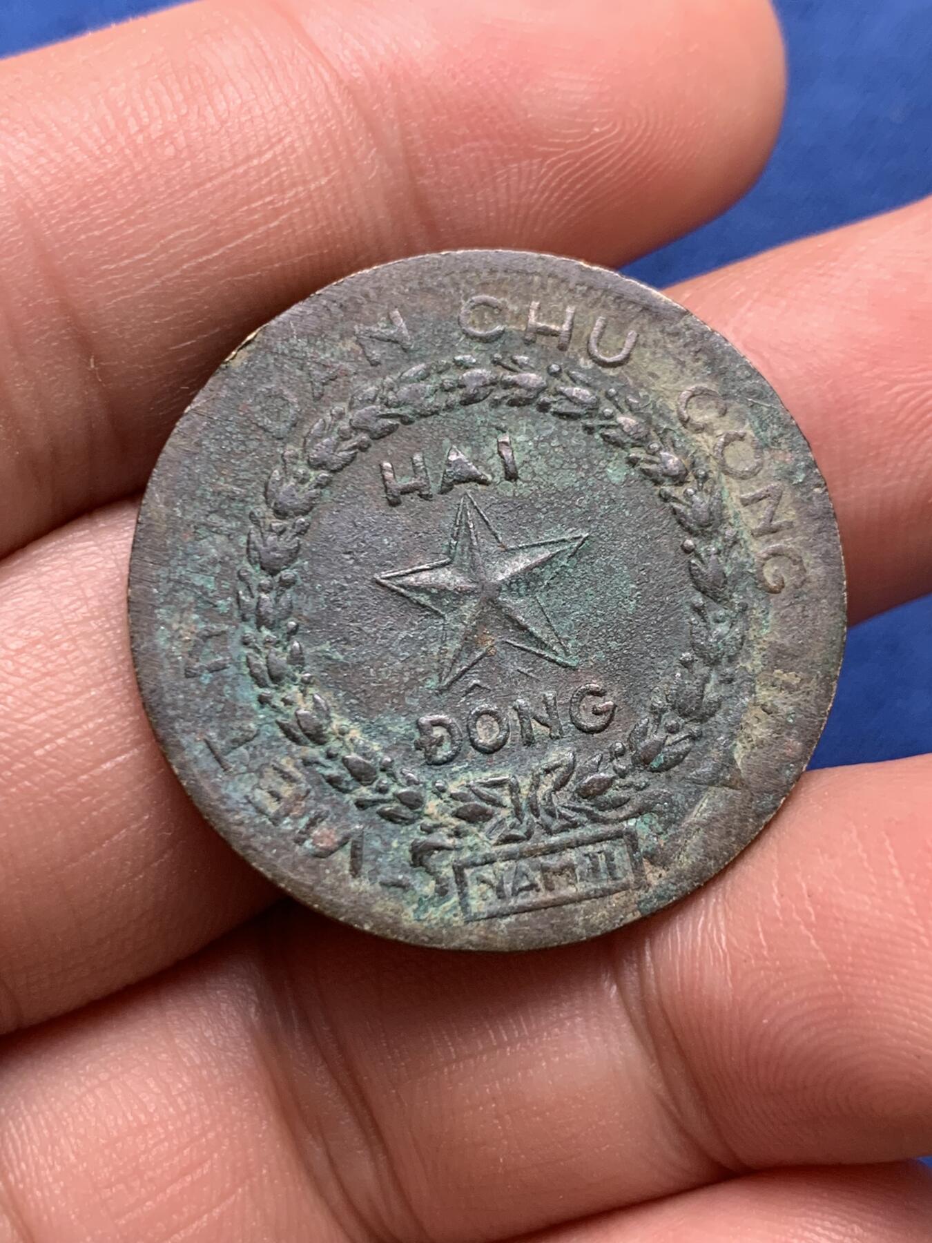 《竞宝斋》第396场 周日，周一，2场连拍 （全场包邮） 越南1946胡志明铜币 原味包浆