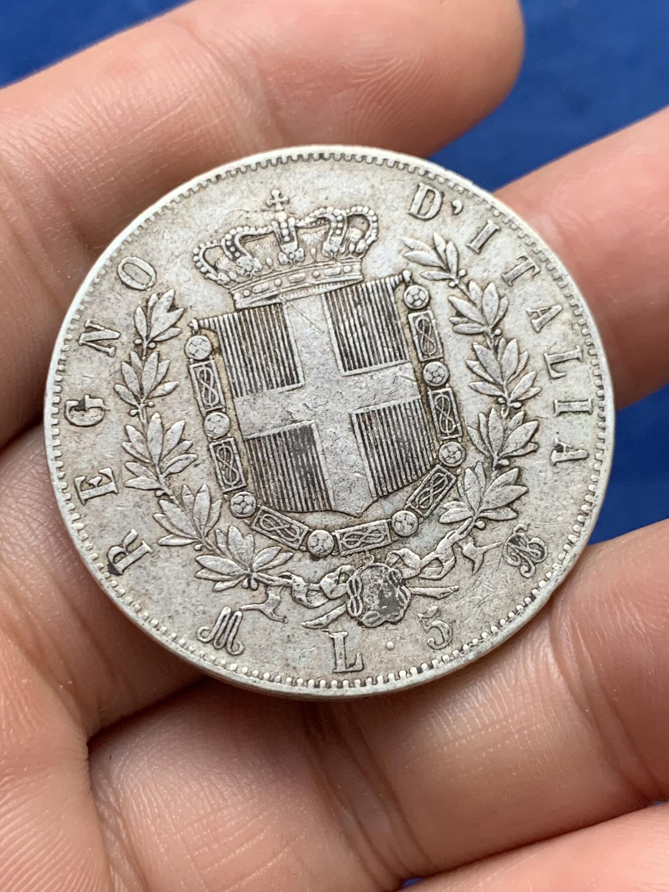 《竞宝斋》第397场 周日，周一，2场连拍 （全场包邮） 意大利 1871年 伊曼纽尔二世 5里拉 银币