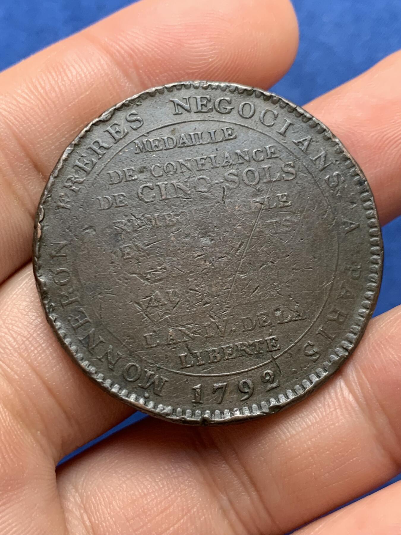 《竞宝斋》第396场 周日，周一，2场连拍 （全场包邮） 1792年 莫奈龙 5索尔铜币 27.25克 39.5mm