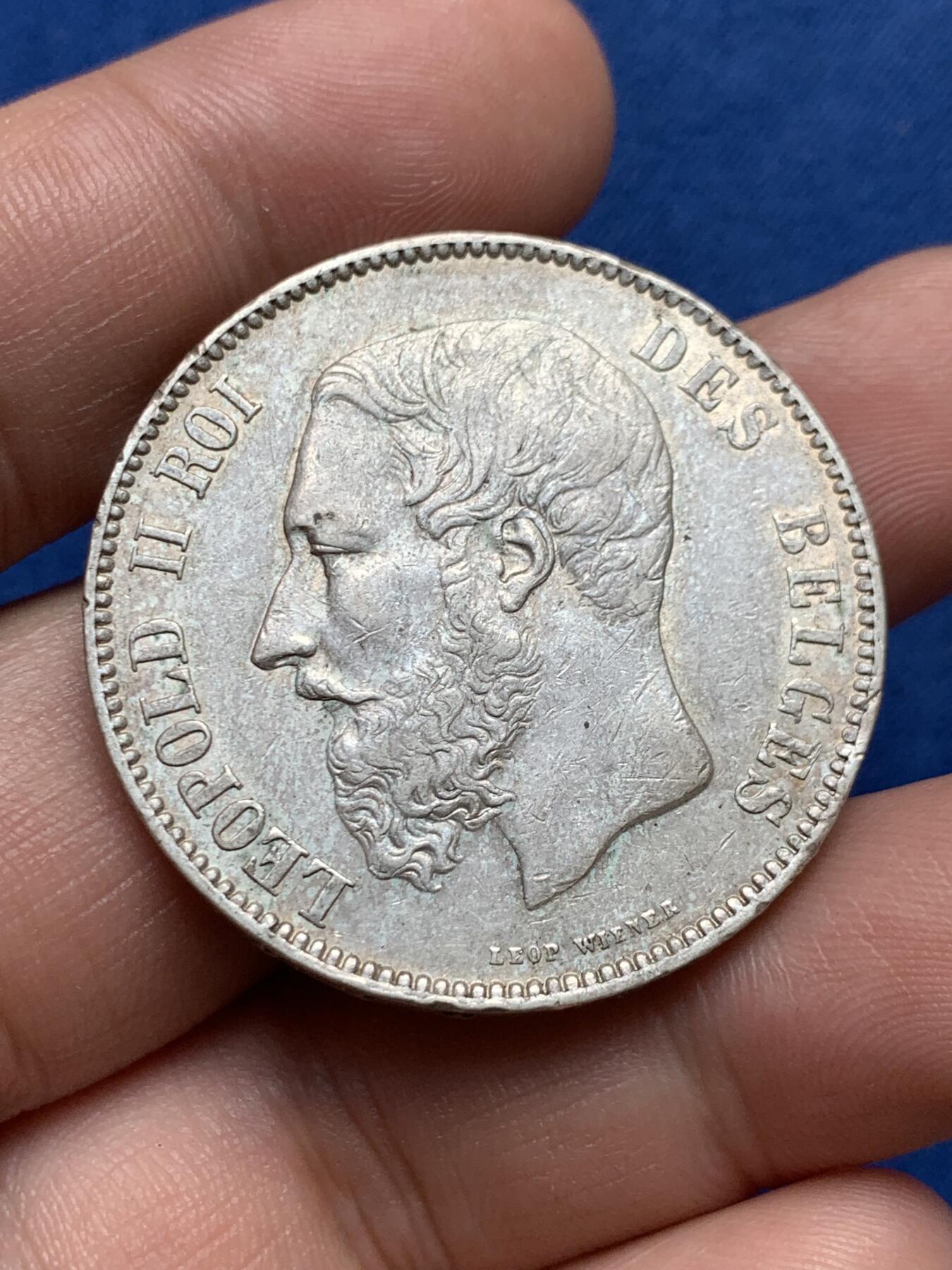 《竞宝斋》第396场 周日，周一，2场连拍 （全场包邮） 比利时1874年利奥波德二世5法郎 细节不错