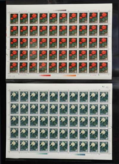 洪涛臻品批发群 精选邮票限时拍卖第1119期  T93月季花新50套版票一版，全品相，评级品相，适合收藏，行情触底开始上涨，注意囤货