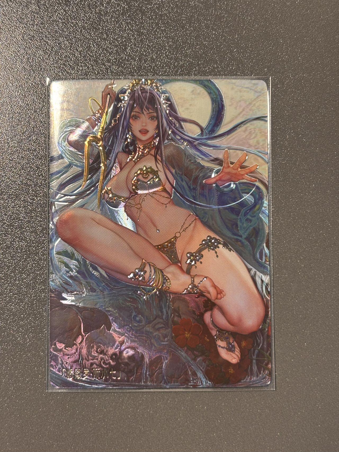 黑胡子 小王子精品卡牌拍卖第十二场   卡玩帕克 水浒神姬 阮小七 镭雕