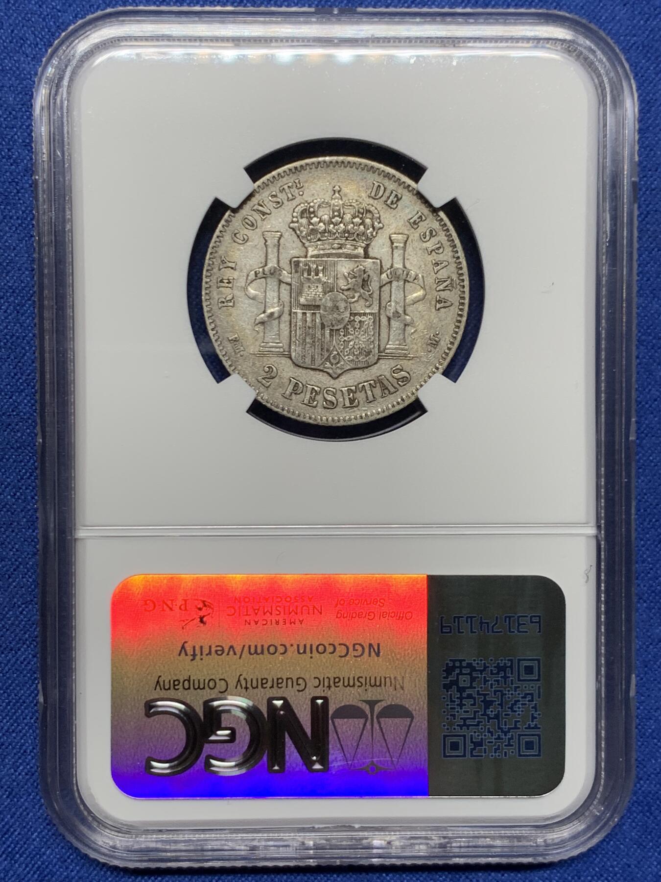 《竞宝斋》第396场 周日，周一，2场连拍 （全场包邮） NGC XF40 西班牙1879年 阿方索十二世2比塞塔双柱银币