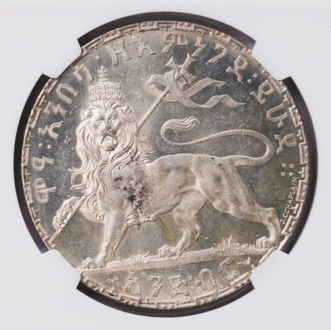 NGC-MS62PL 1892埃塞俄比亚大狮子1比尔大银币