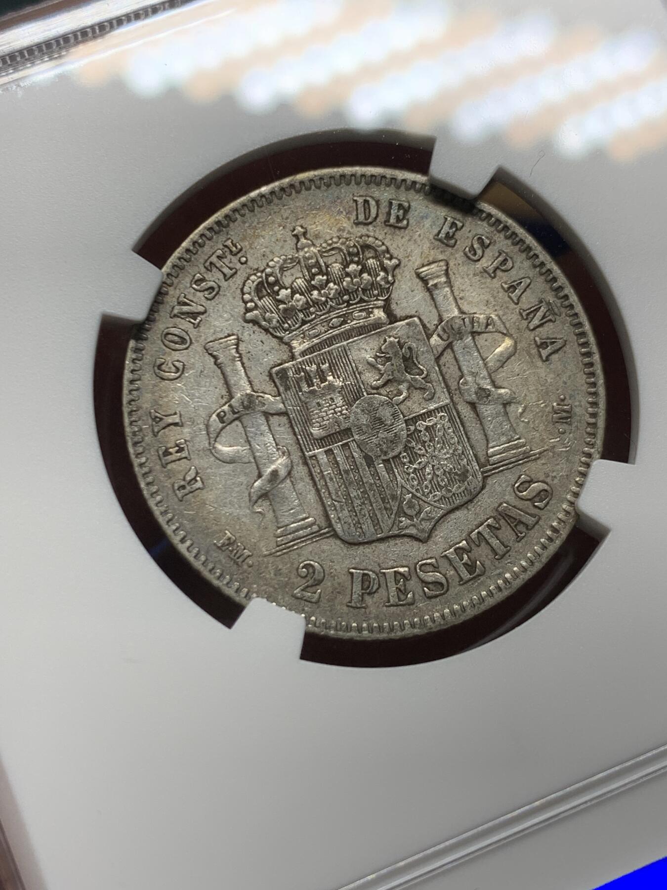 《竞宝斋》第396场 周日，周一，2场连拍 （全场包邮） NGC XF40 西班牙1879年 阿方索十二世2比塞塔双柱银币