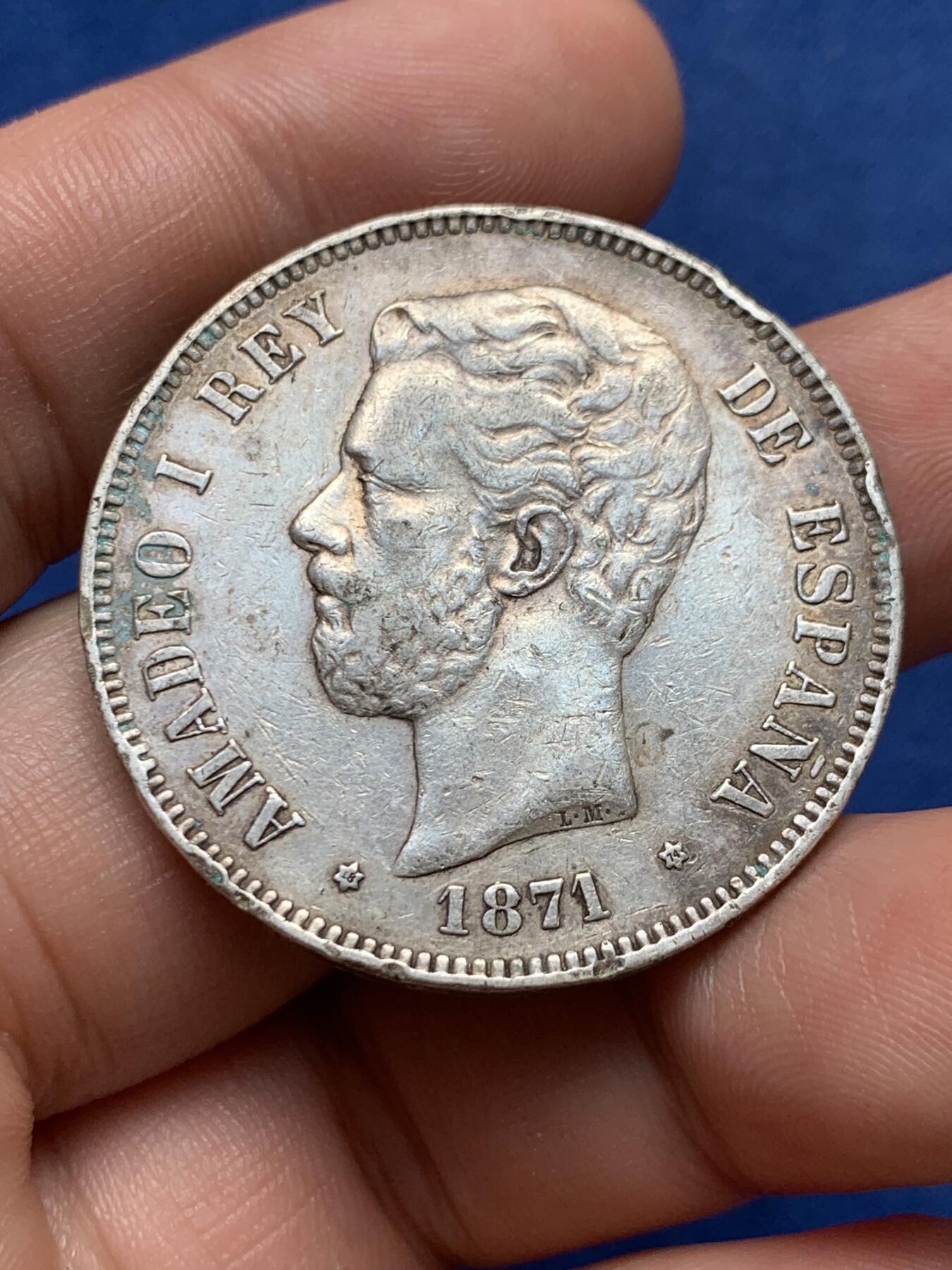 《竞宝斋》第396场 周日，周一，2场连拍 （全场包邮） 西班牙1871年阿玛迪奥一世5比赛塔双柱银币