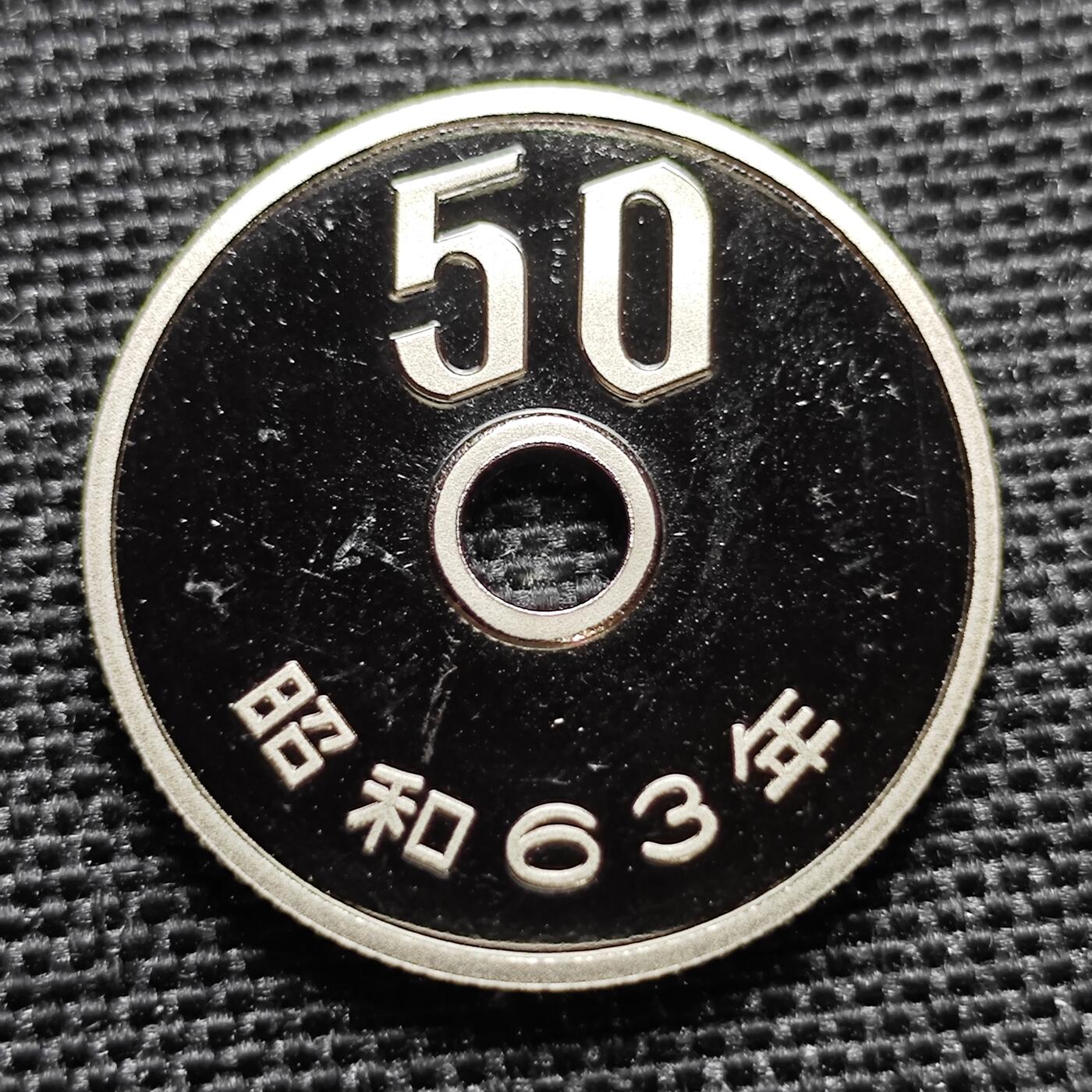 KK钱币收藏小铺 第304期 2月预留时间 周末发货