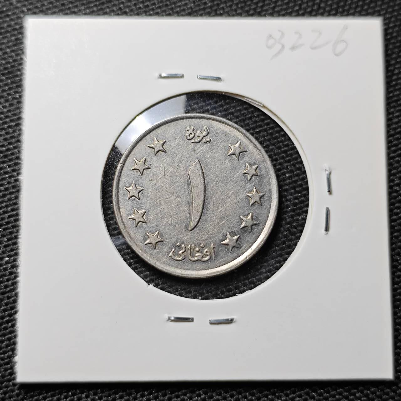KK钱币收藏小铺 第303期 2月预留时间 周末发货