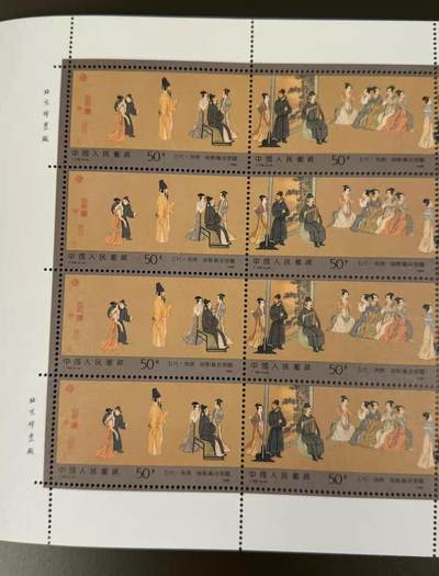 洪涛臻品批发群 精选邮票限时拍卖第1119期  T158夜宴图40套（十版）一组，全品相，评级品相，适合收藏，行情触底开始上涨，注意囤货