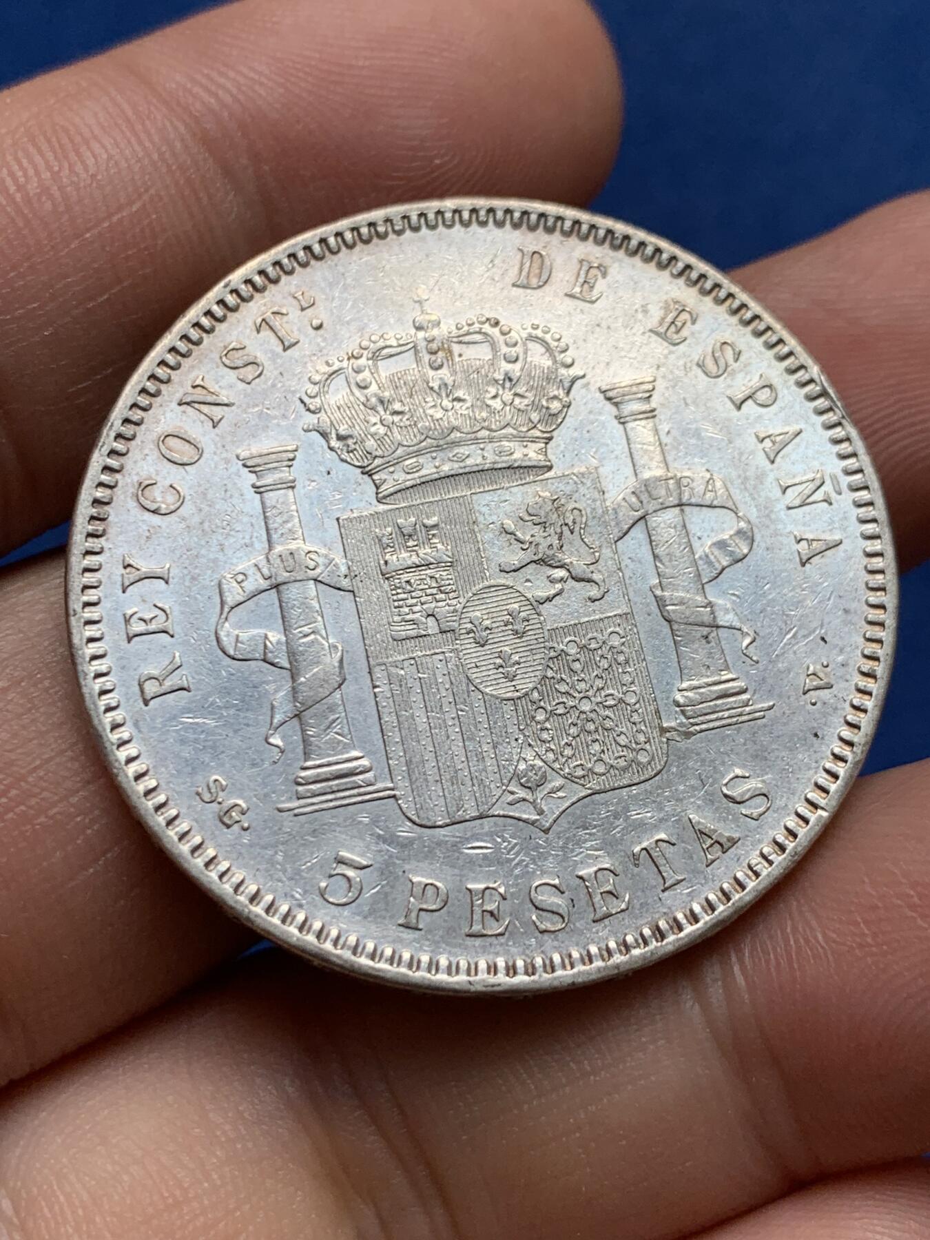 《竞宝斋》第396场 周日，周一，2场连拍 （全场包邮） 西班牙1898年阿方索十三世小孩头5比塞塔双柱银币 细节见图