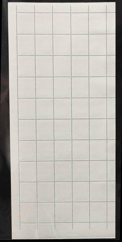 洪涛臻品批发群 精选邮票限时拍卖第1119期  红军邮50枚一版（不通齿），全品相，评级品相，适合收藏，行情触底开始上涨，注意囤货