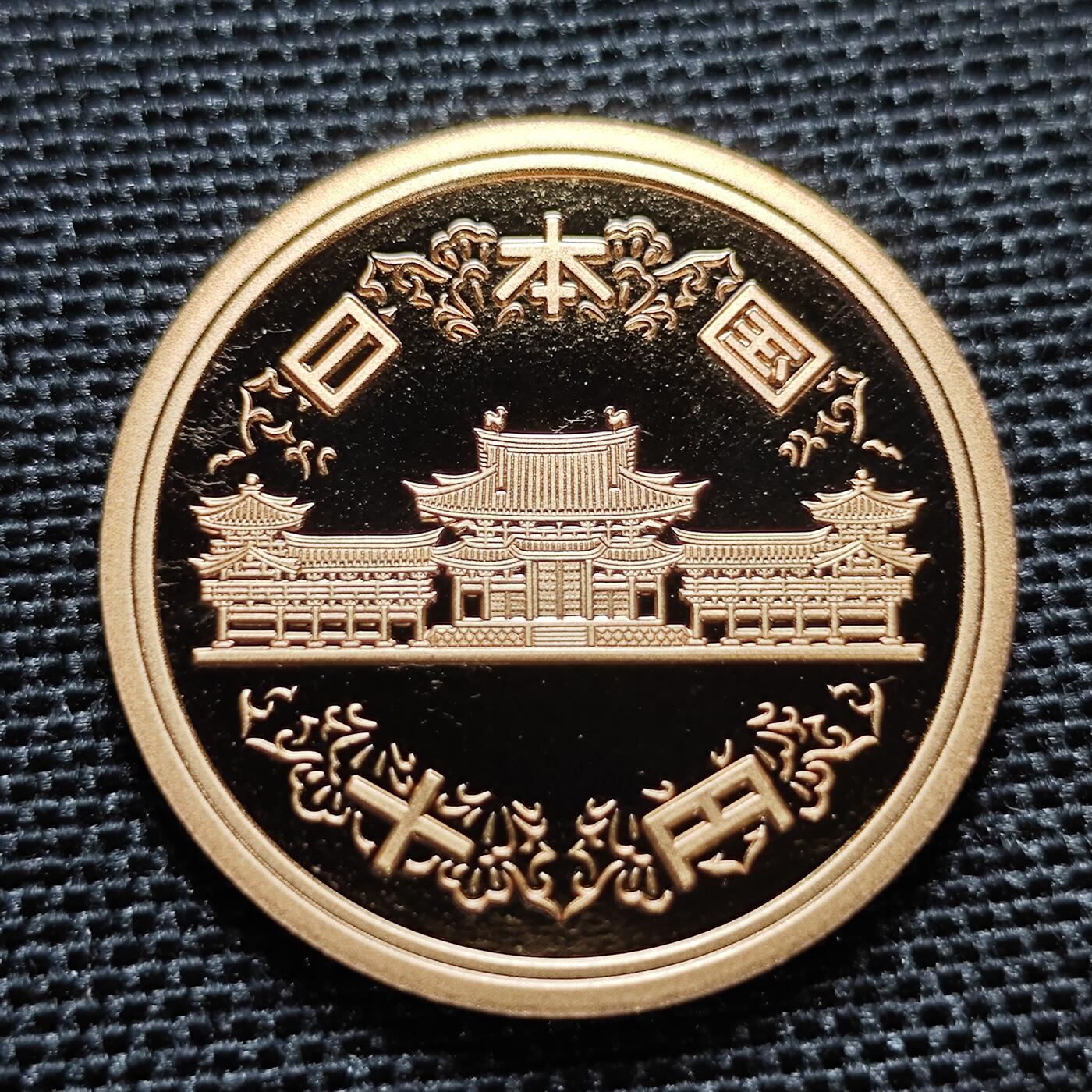 KK钱币收藏小铺 第304期 2月预留时间 周末发货