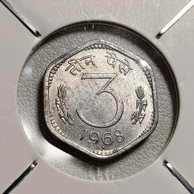 泉币菌-第44场-各国钱币 - 印度3派沙铝币 1968年 六边形硬币 阿育王狮子 