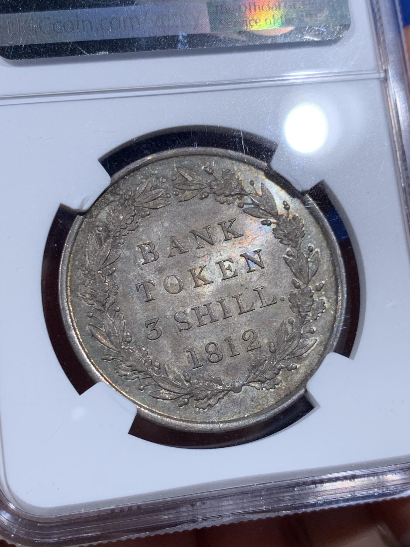 《竞宝斋》第397场 周日，周一，2场连拍 （全场包邮） NGC MS64 英国1812乔治三世 英格兰银行3先令银币，金绿色包浆，原状态