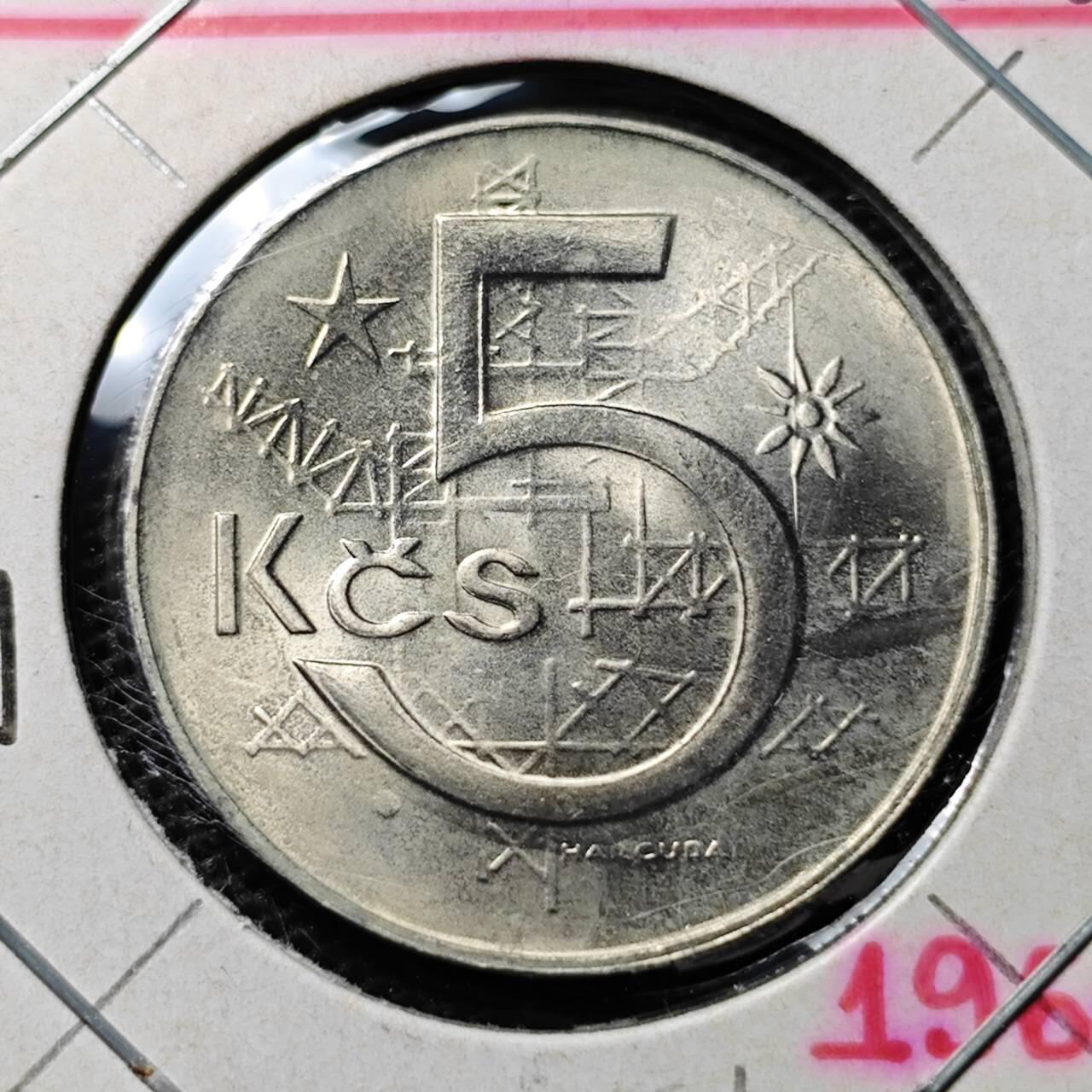 KK钱币收藏小铺 第304期 2月预留时间 周末发货