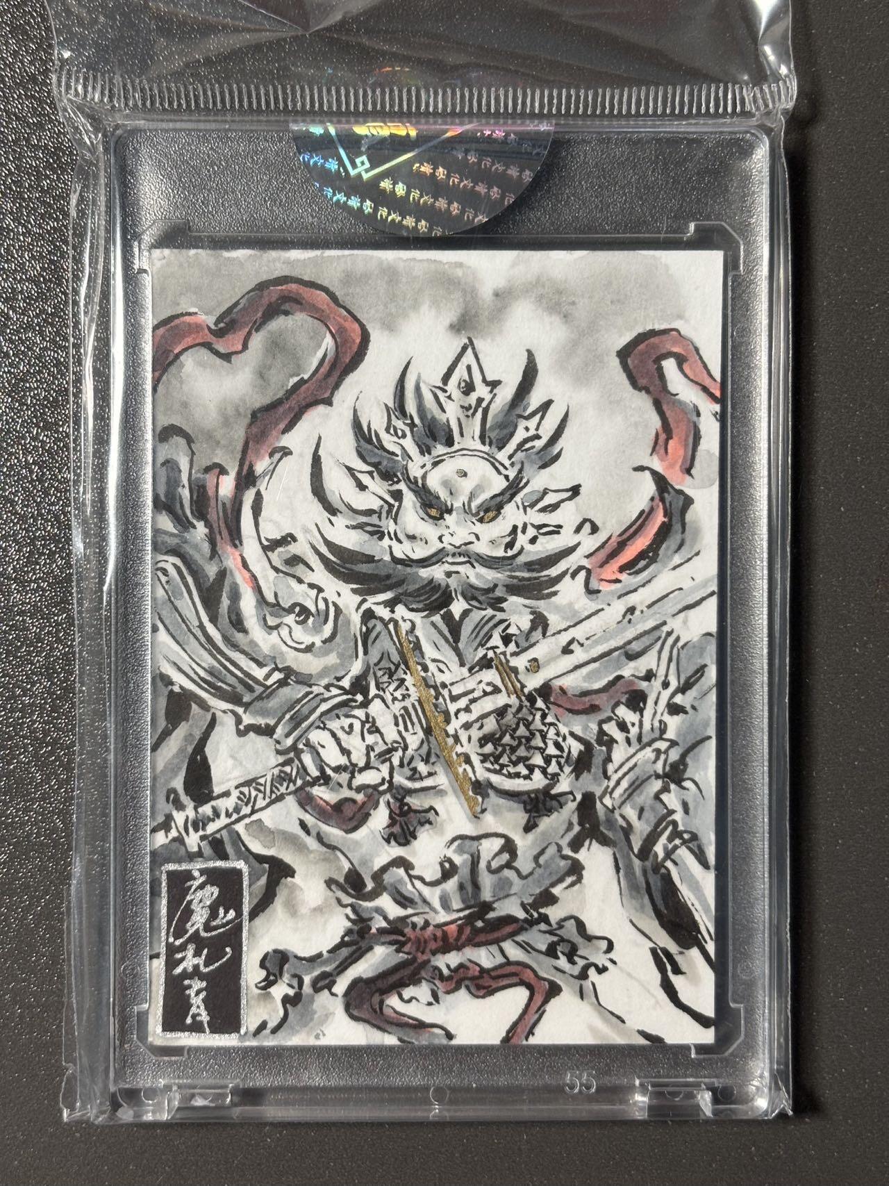 黑胡子 小王子精品卡牌拍卖第十二场   沈鑫封神第一弹手绘卡 魔礼青 官封卡砖 卡背签名钤印 手写编号007