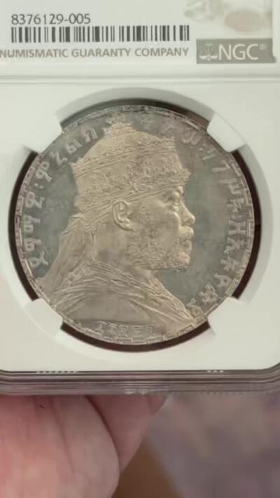 NGC-MS62PL 1892埃塞俄比亚大狮子1比尔大银币