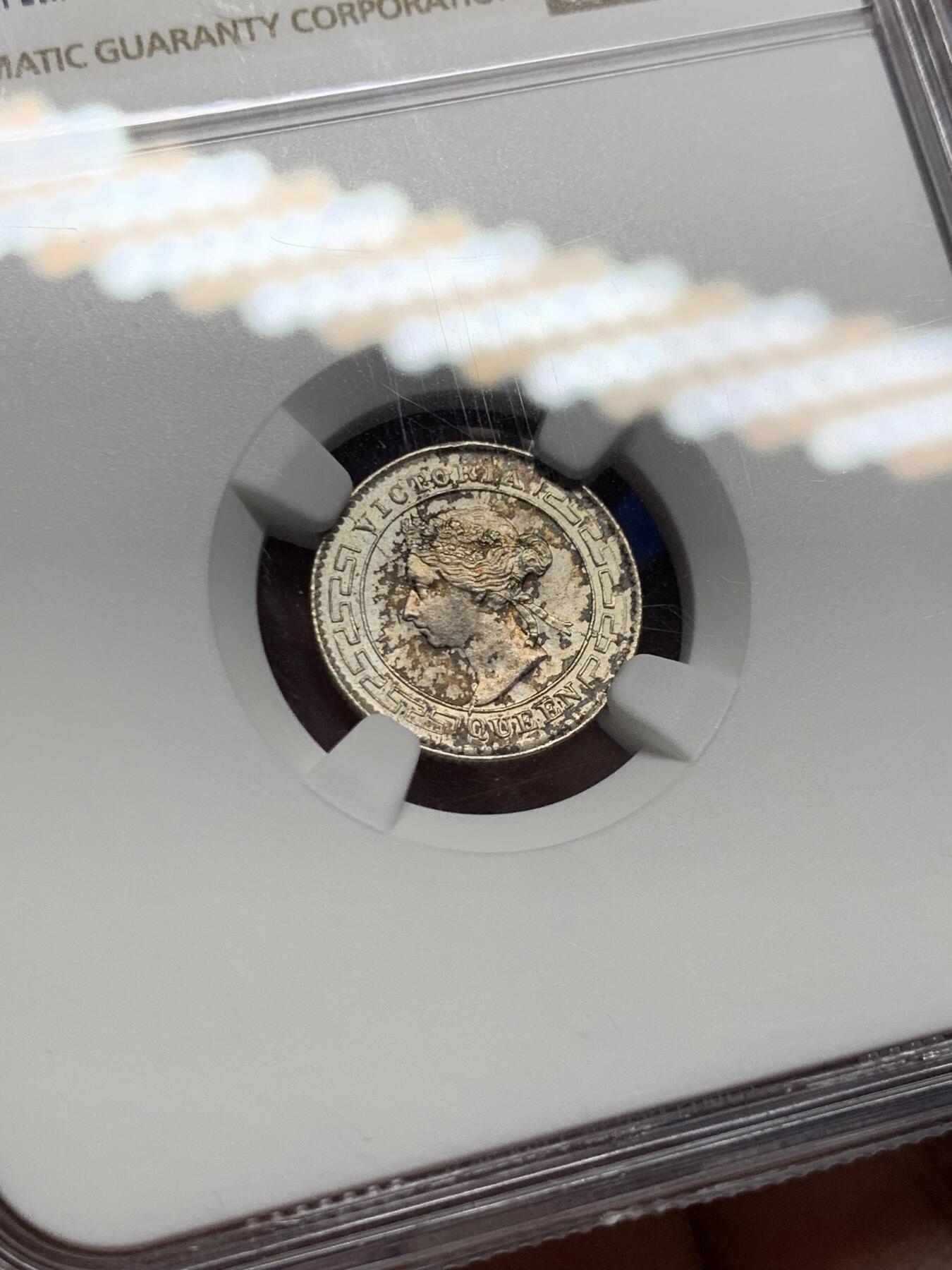 《竞宝斋》第397场 周日，周一，2场连拍 （全场包邮） NGC MS63 英属锡兰1894年10分银币  品相一流 包浆可能影响了分数