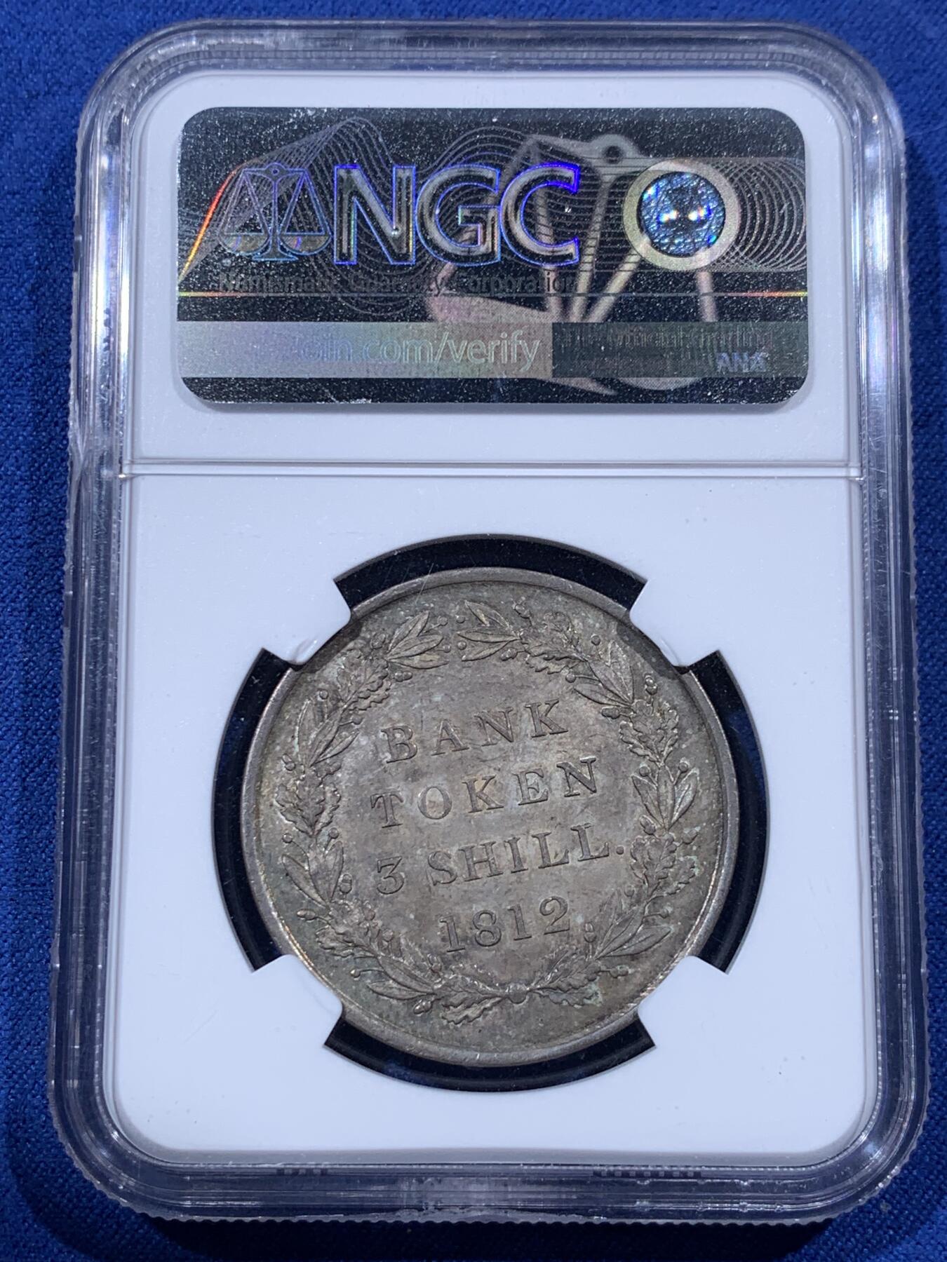 《竞宝斋》第397场 周日，周一，2场连拍 （全场包邮） NGC MS64 英国1812乔治三世 英格兰银行3先令银币，金绿色包浆，原状态