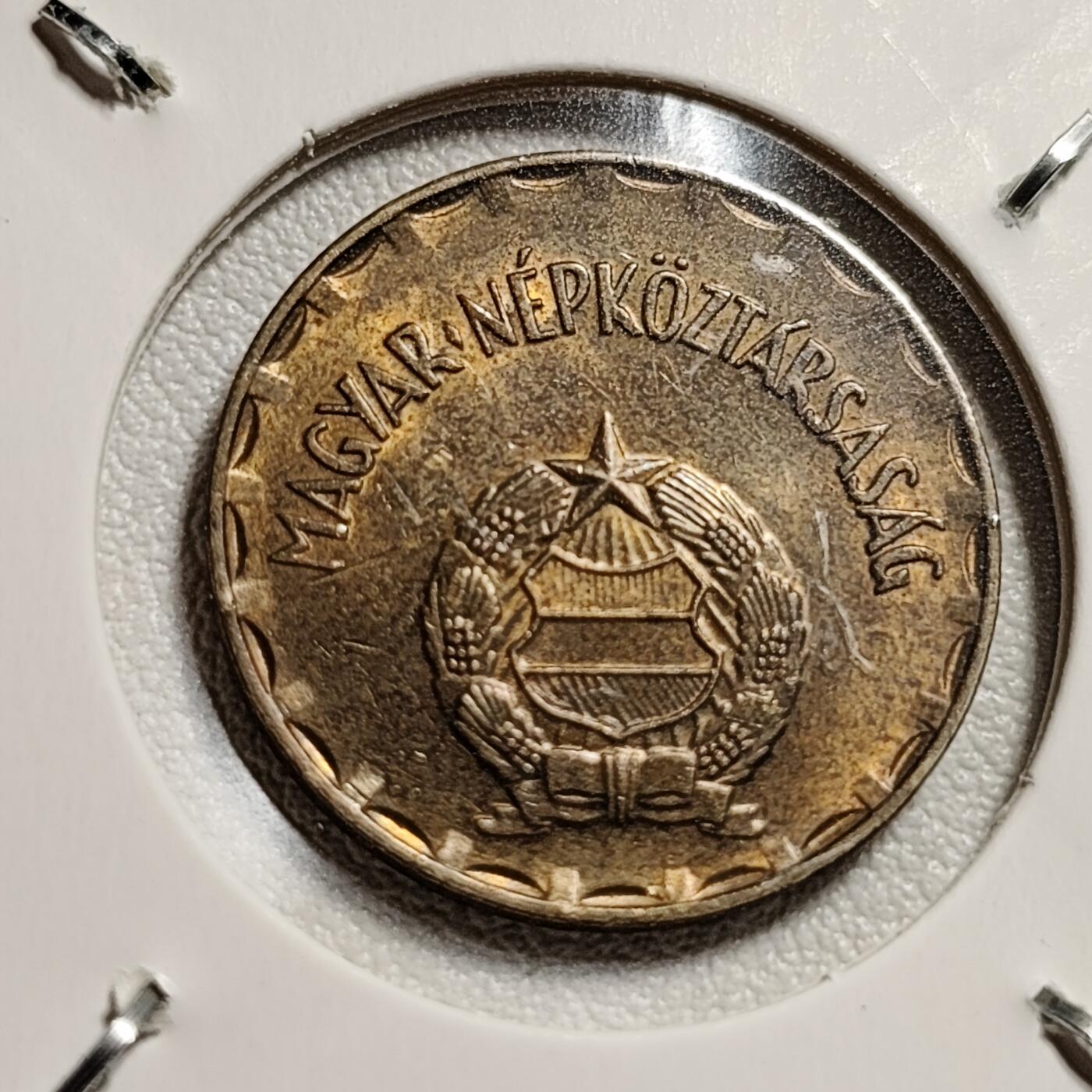 泉币菌-第44场-各国钱币 好品 匈牙利1989年 2福利铜币 22.4mm 