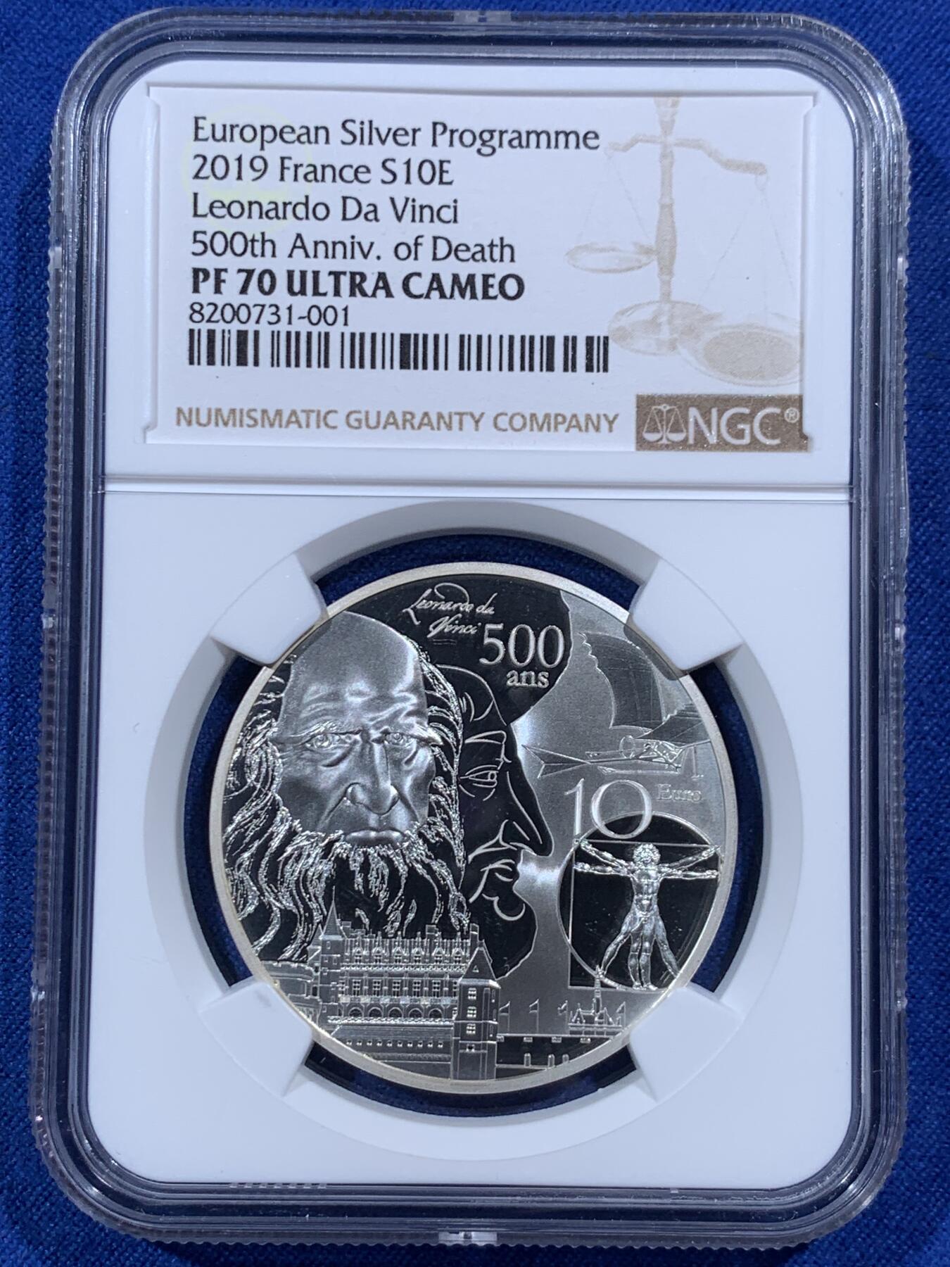 《竞宝斋》第396场 周日，周一，2场连拍 （全场包邮） NGC PF70UC 法国2019年文艺复兴欧洲之星达芬奇逝世500周年10欧精制纪念银币（加厚盒，900银，37MM币径，限量发行5千枚，冠军分少见罕有）盒证齐全