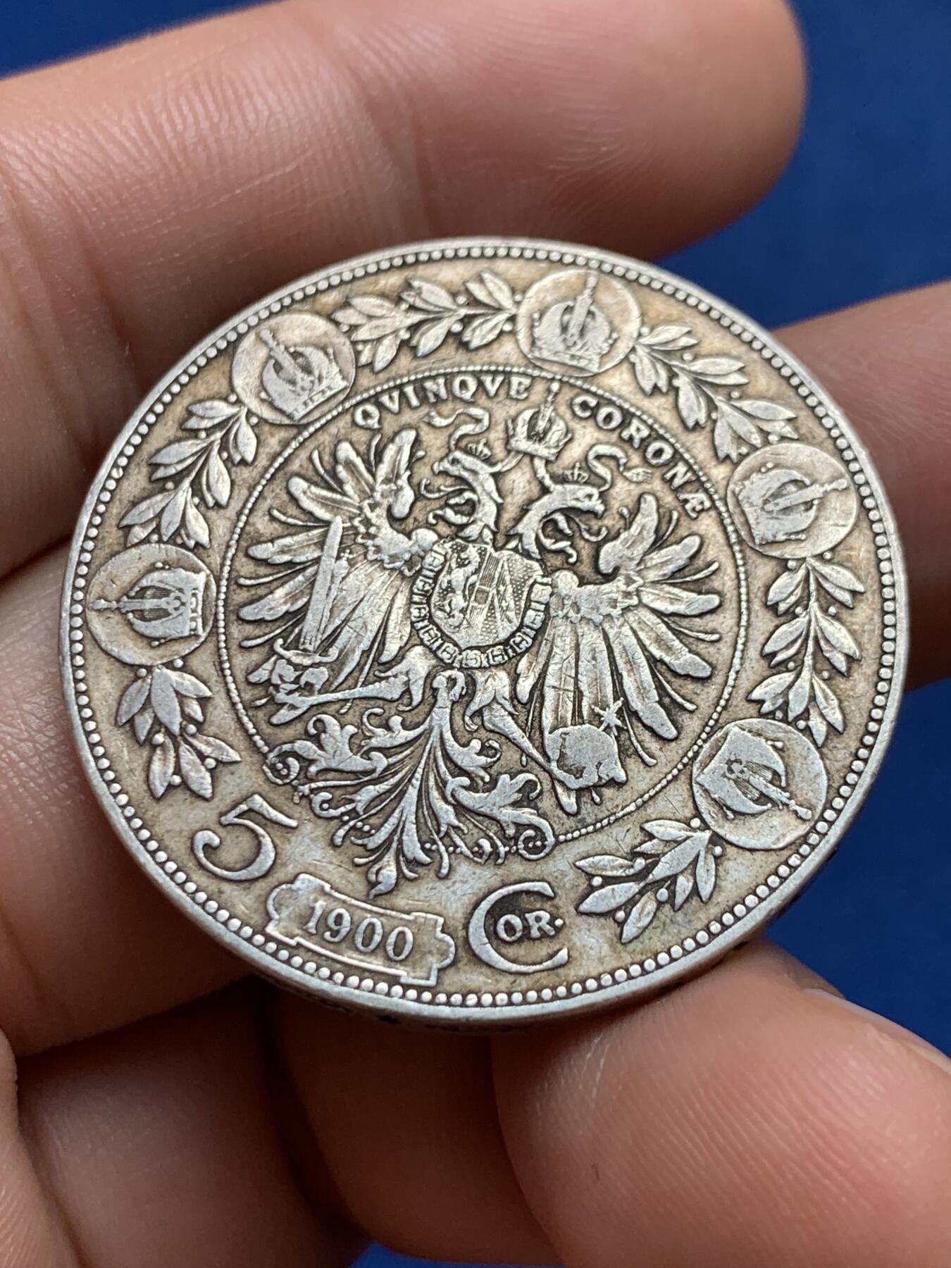 《竞宝斋》第396场 周日，周一，2场连拍 （全场包邮） 奥匈帝国1900年弗朗茨约瑟夫一世5克朗银币