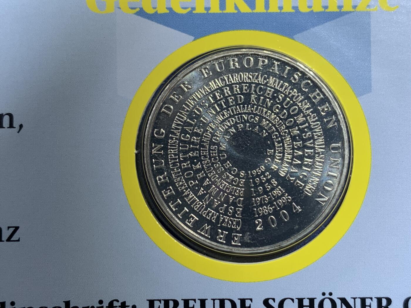 《竞宝斋》第396场 周日，周一，2场连拍 （全场包邮） 德国2004年邮币封 含一枚欧盟扩张10欧元银币 925银 18克