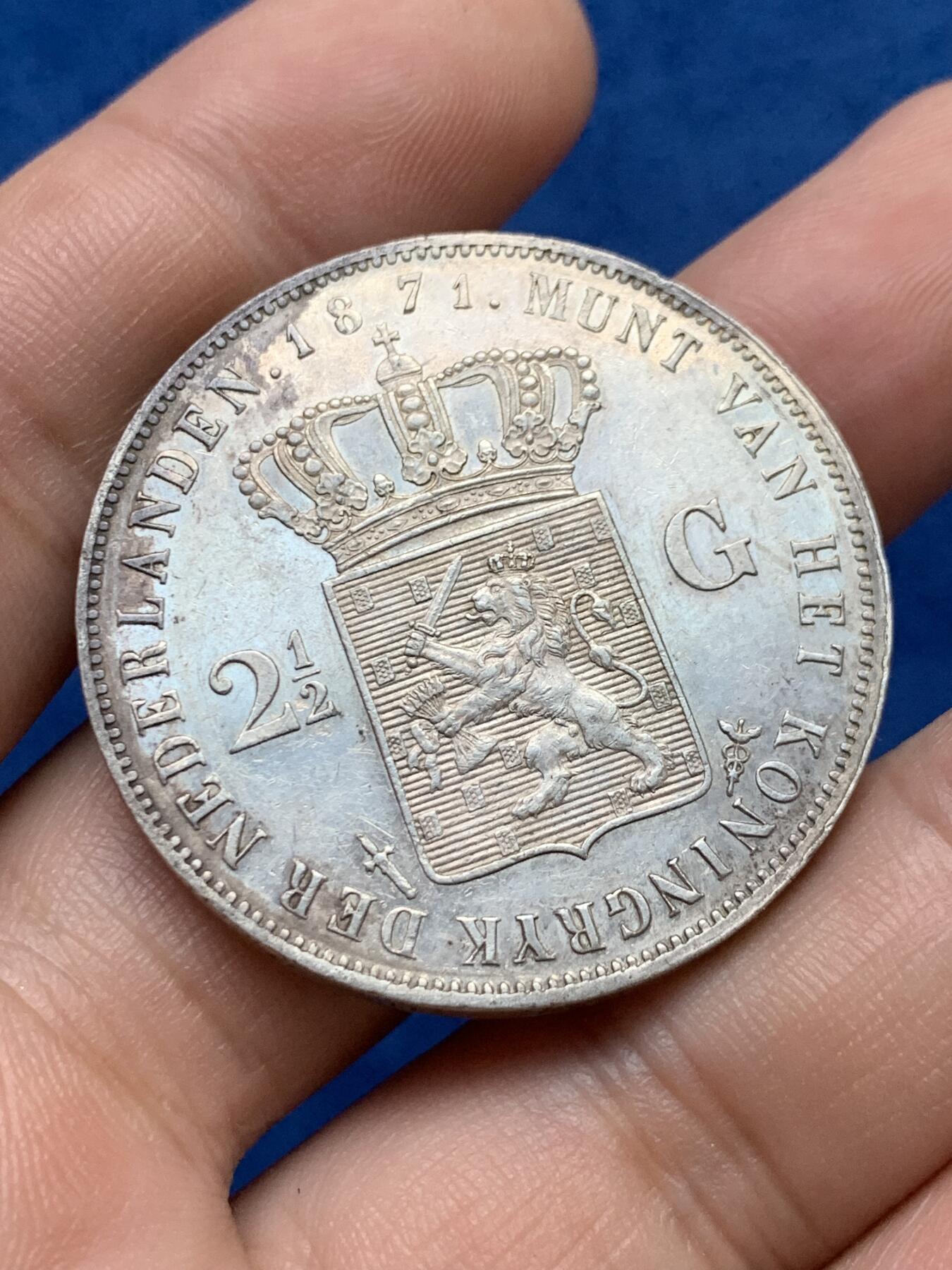 《竞宝斋》第397场 周日，周一，2场连拍 （全场包邮） 荷兰1871年威廉三世2.5盾银币 正面状态不错