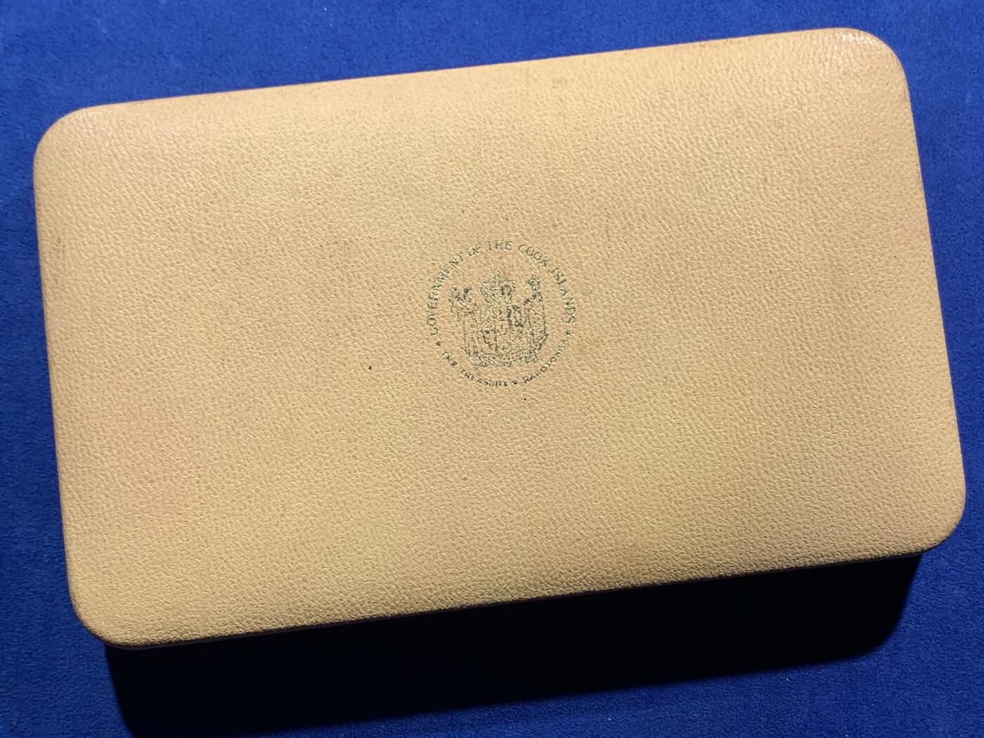 《竞宝斋》第396场 周日，周一，2场连拍 （全场包邮） 1976年库克群岛精制套币。最大的是银币