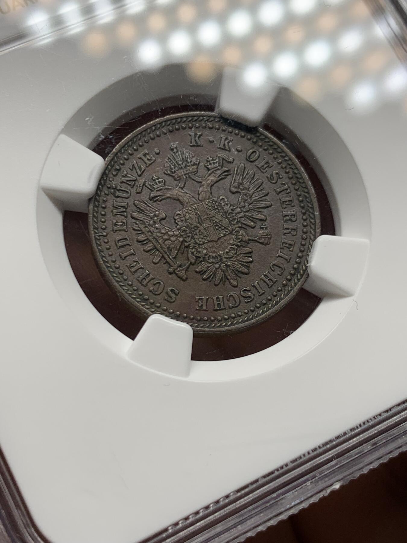 《竞宝斋》第396场 周日，周一，2场连拍 （全场包邮） NGC AU55BN 奥地利帝国 1851A 1K铜币