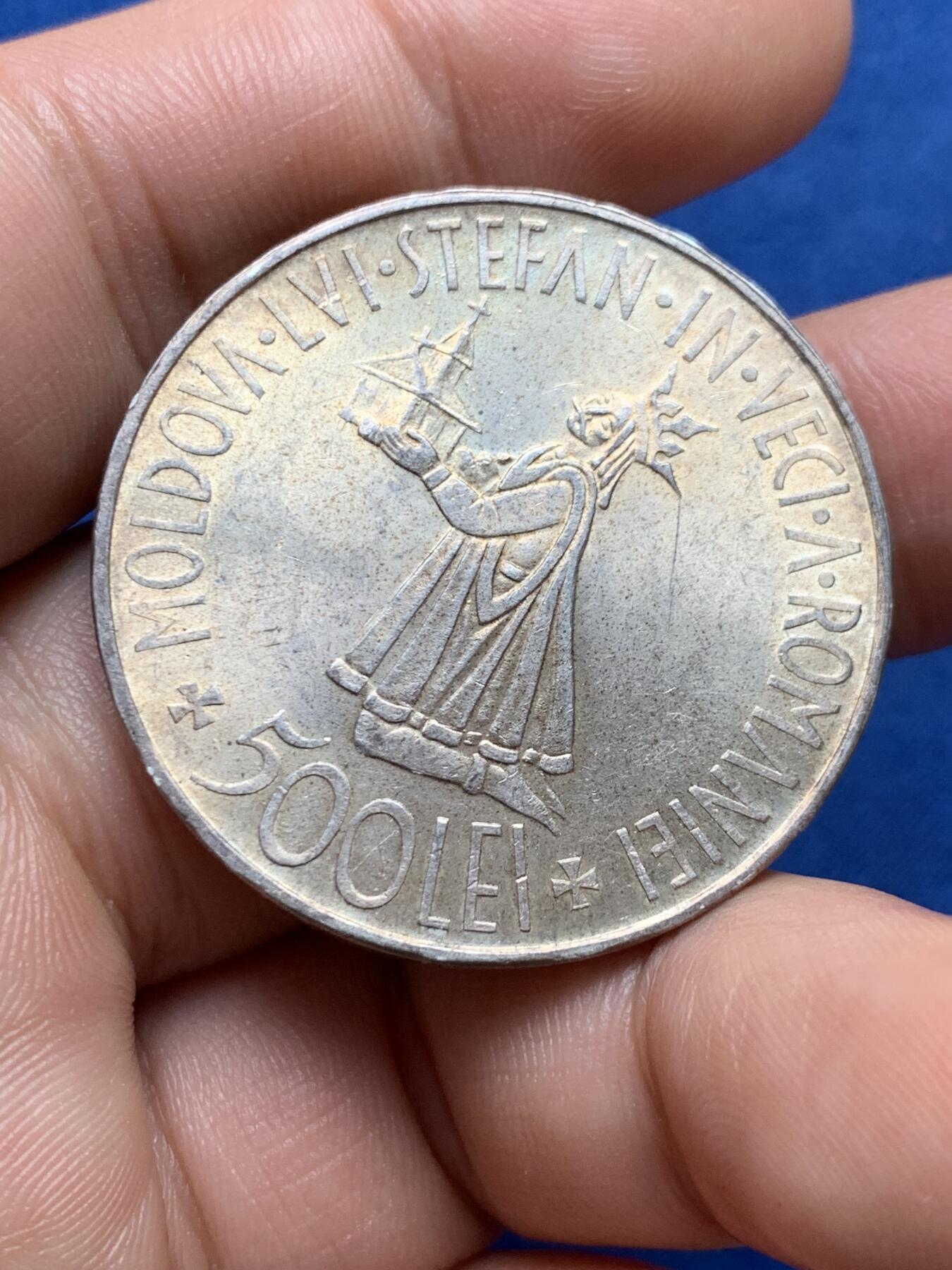 《竞宝斋》第396场 周日，周一，2场连拍 （全场包邮） 罗马尼亚 1941年 米哈伊一世 500列伊 UNC转光品质