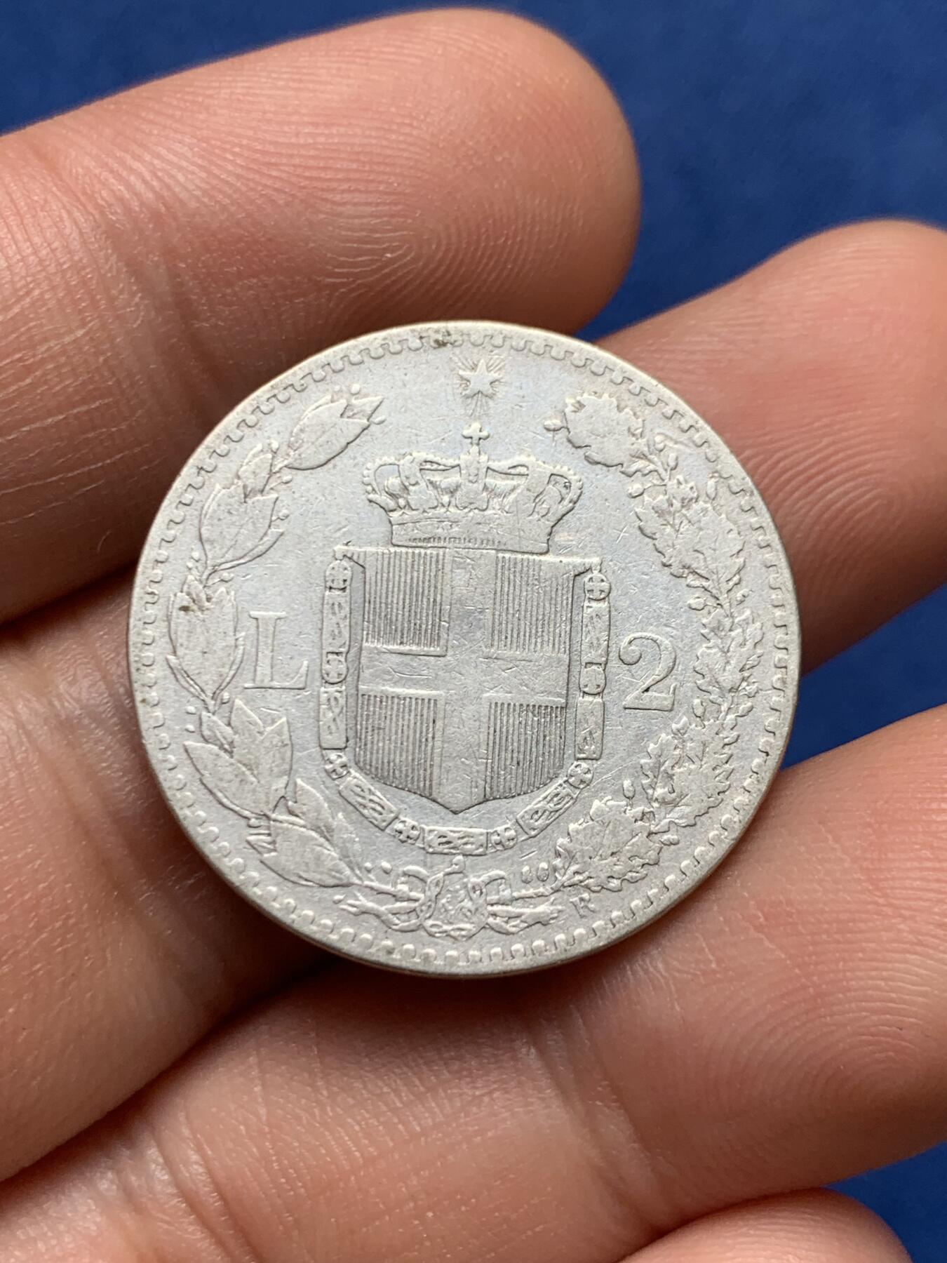 《竞宝斋》第396场 周日，周一，2场连拍 （全场包邮） 两枚一组 意大利1887年翁贝托一世2里拉银币