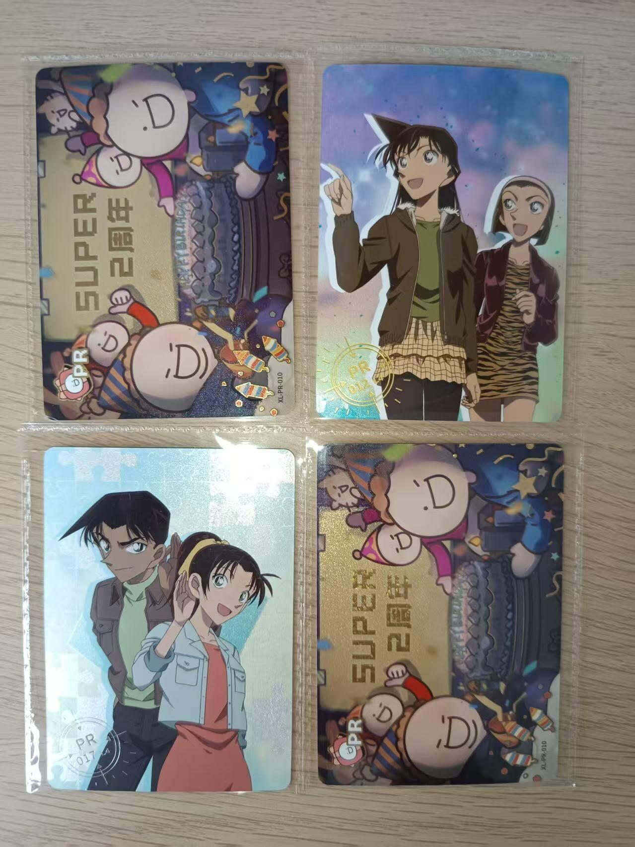 龙虎卡牌第四十三场 （无佣金，满120包邮，欢迎送拍） 【卡机原膜】卡游pr卡四张