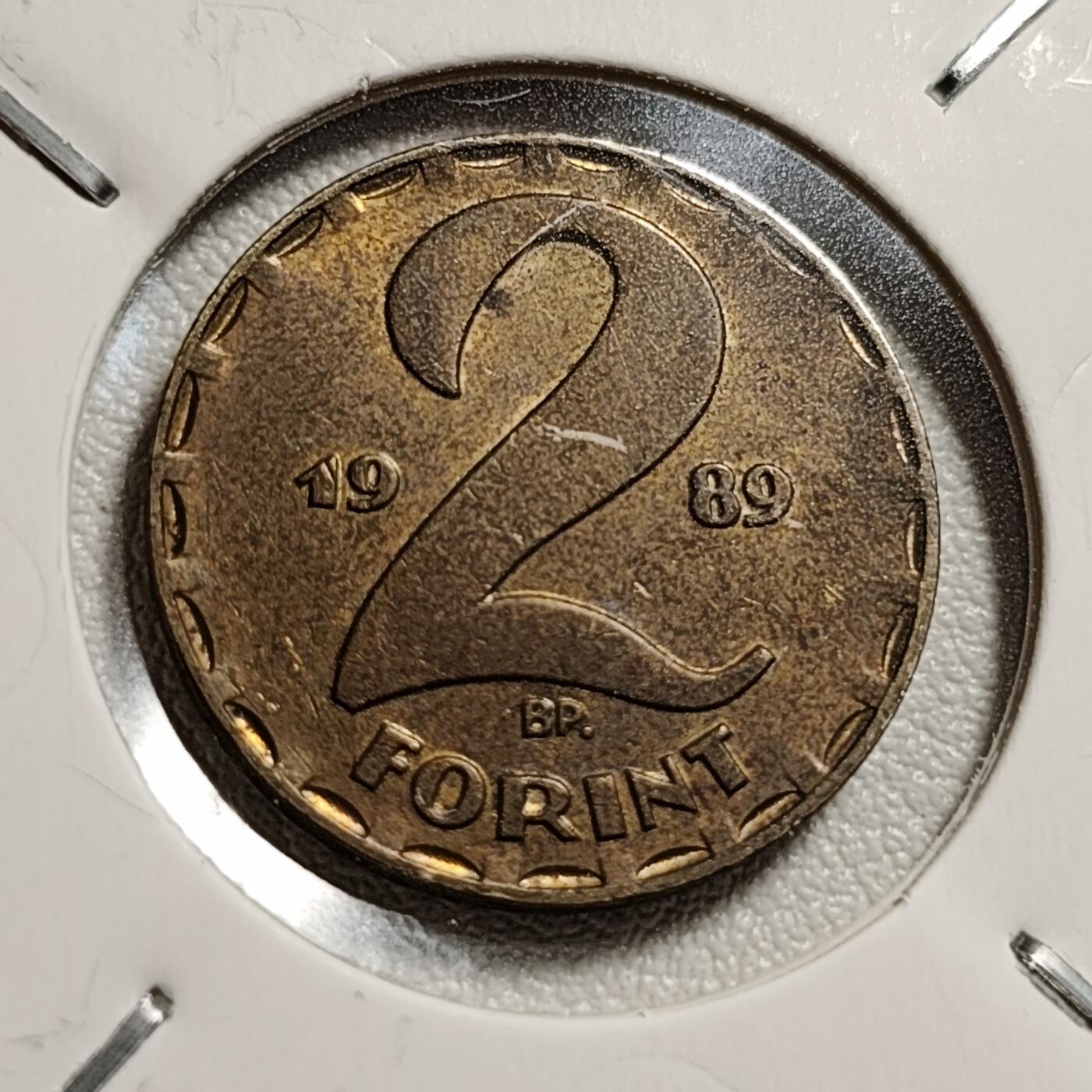 泉币菌-第44场-各国钱币 好品 匈牙利1989年 2福利铜币 22.4mm 