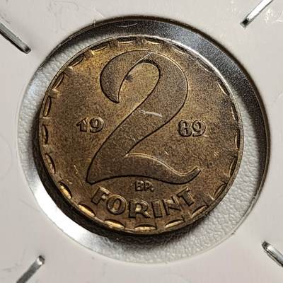 泉币菌-第44场-各国钱币 - 好品 匈牙利1989年 2福利铜币 22.4mm 