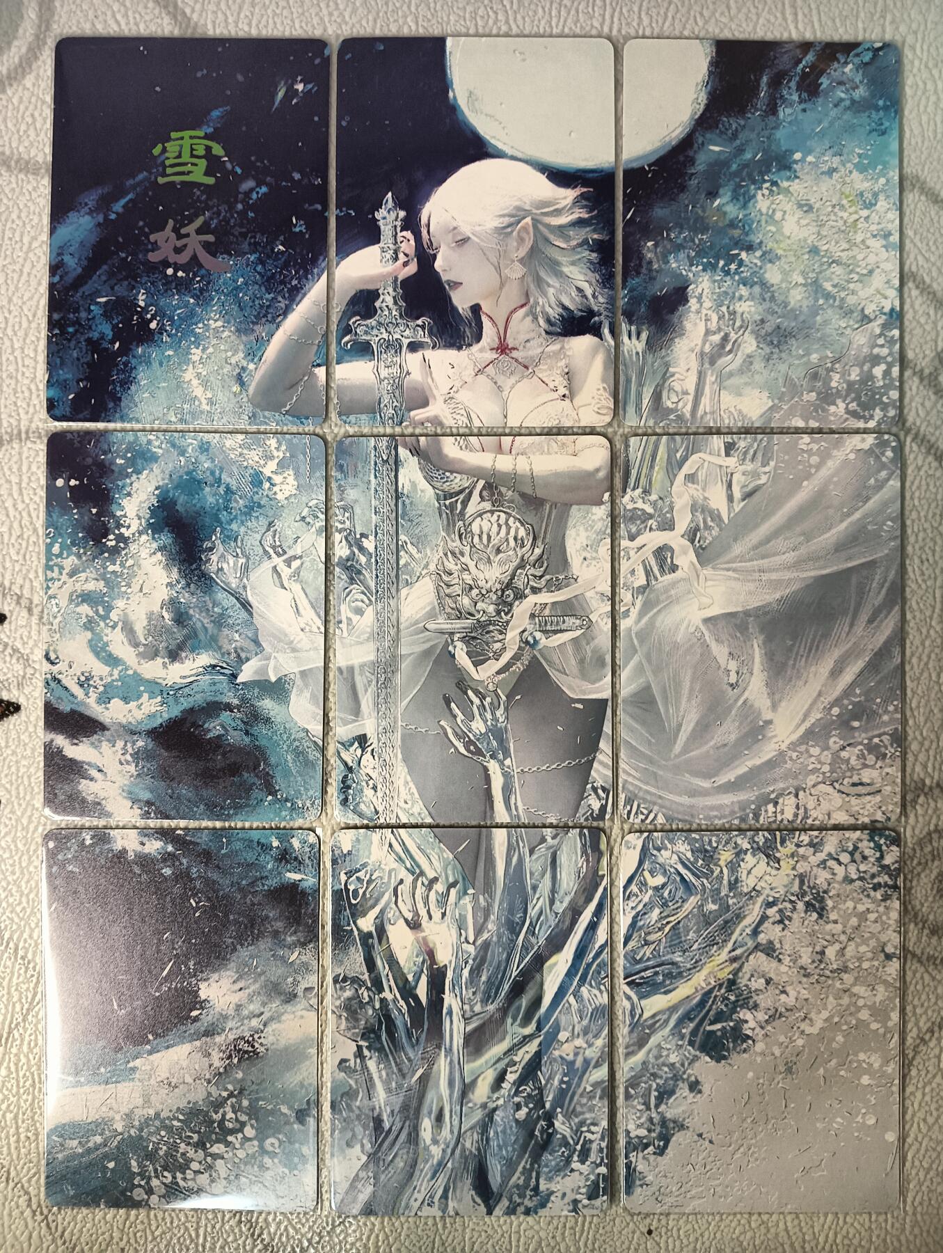 花开卡拍第28期（品控勿拍!!!收拍品，不寄存，运费5元，自制卡难免瑕疵，可能存在轻微撞角爆边等出厂瑕疵，品控介意勿拍！）