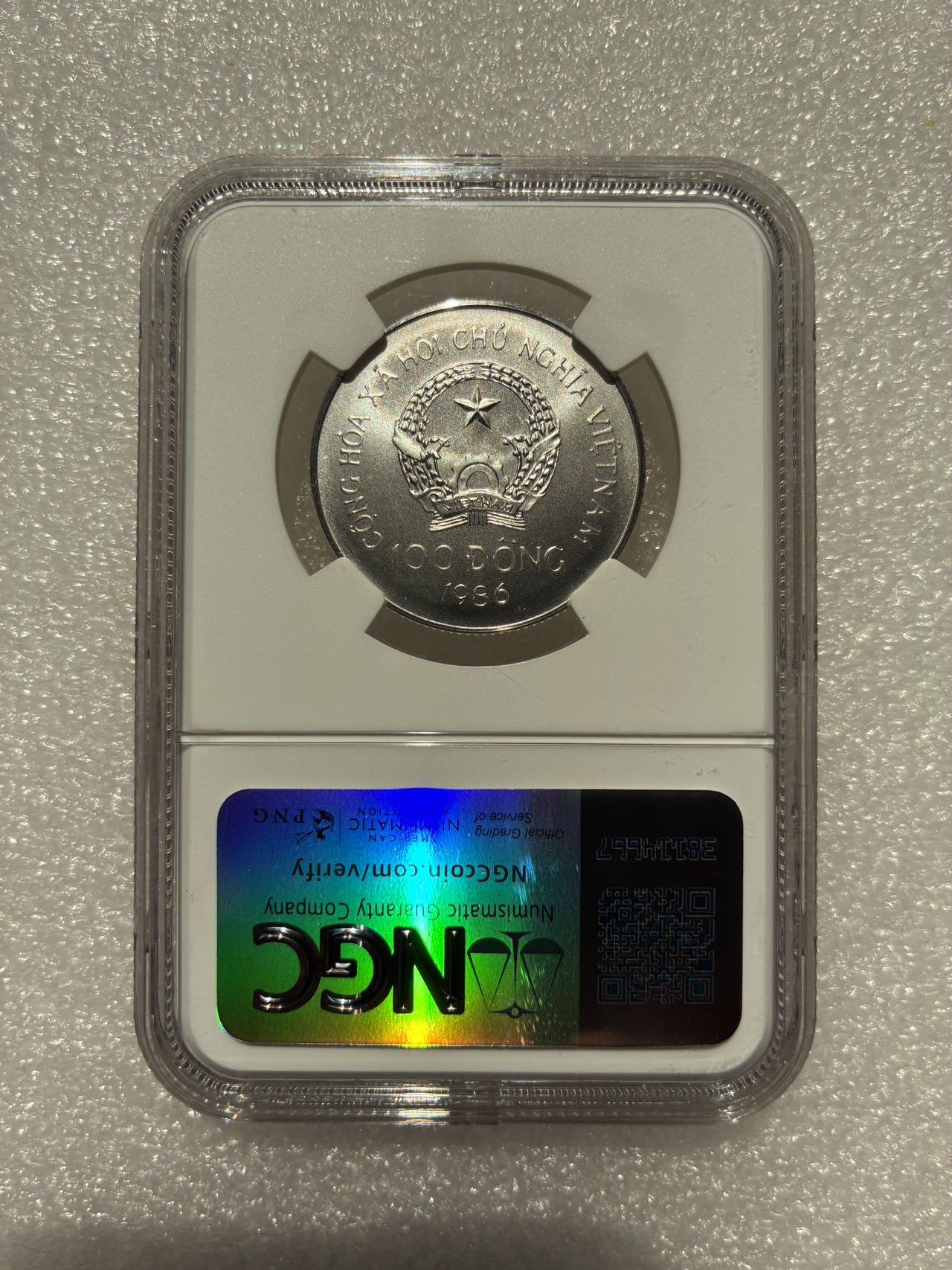 NGC MS69 越南1986年 100盾 纪念银币（象）