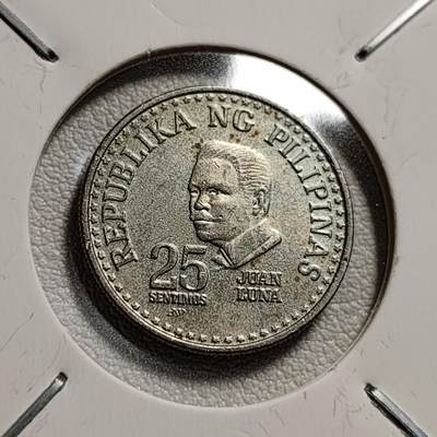 泉币菌-第44场-各国钱币 - 1979年 菲律宾25分 硬币 集中营画家胡安.卢纳 新设计银行印章