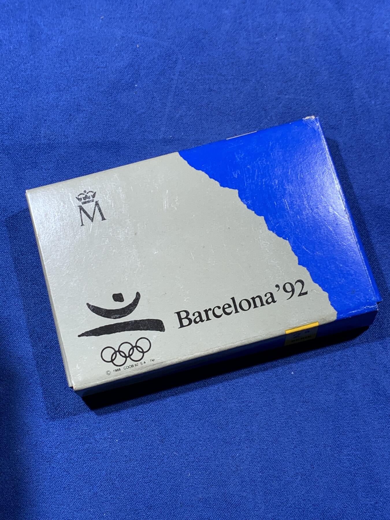 《竞宝斋》第397场 周日，周一，2场连拍 （全场包邮） 西班牙1992年 巴塞罗那奥运 篮球 2000比塞塔精制大银币 27克 925银