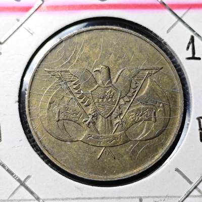 KK钱币收藏小铺 第304期 2月预留时间 周末发货 - 1974北也门10费尔 