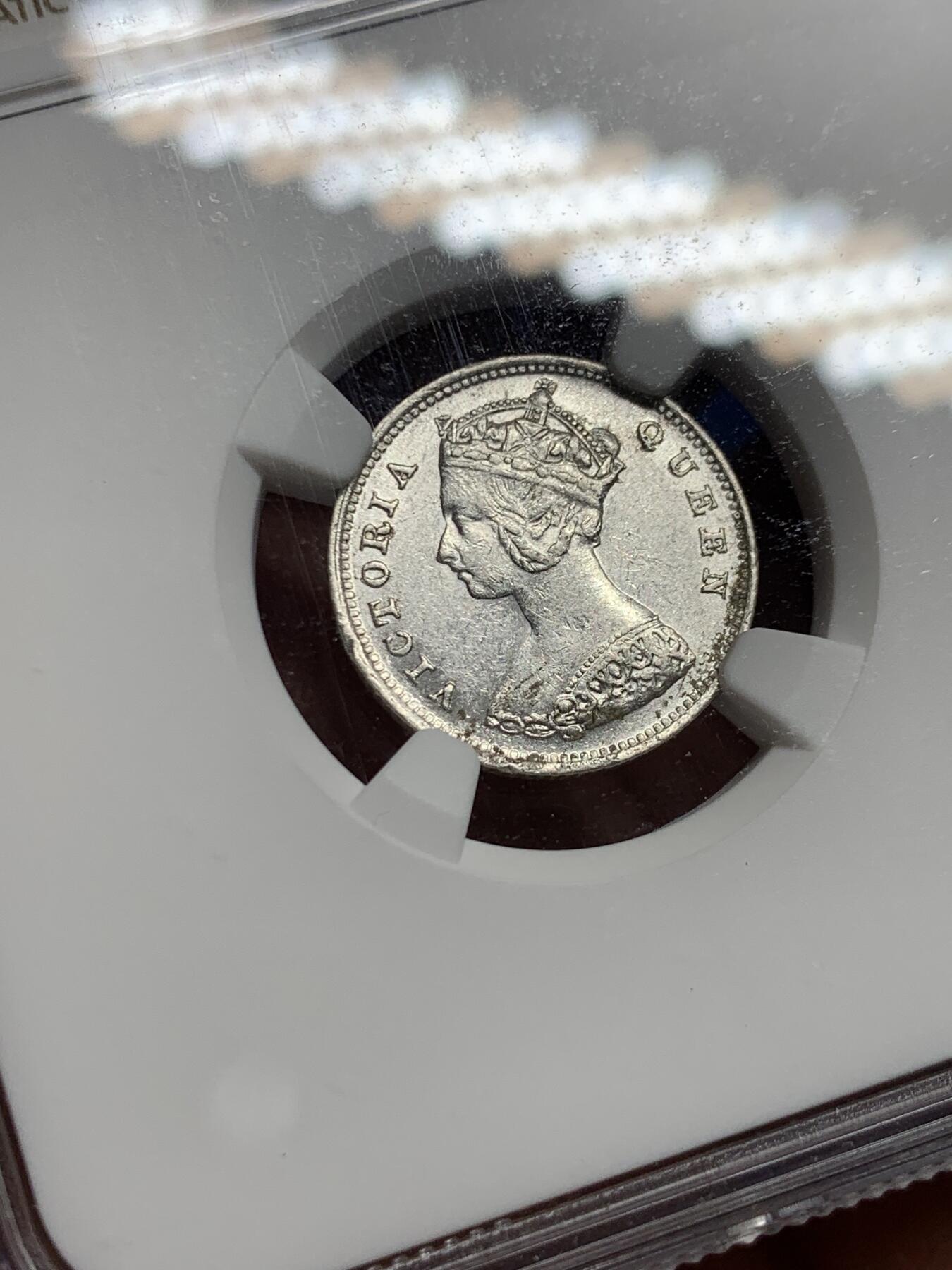 《竞宝斋》第396场 周日，周一，2场连拍 （全场包邮） NGC AU55 英属香港1898年10分银币 维多利亚女王最经典的唐僧帽头像