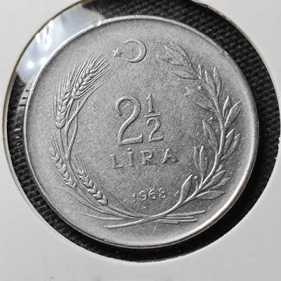 KK钱币收藏小铺 第303期 2月预留时间 周末发货 -  1968土耳其2.5 里拉