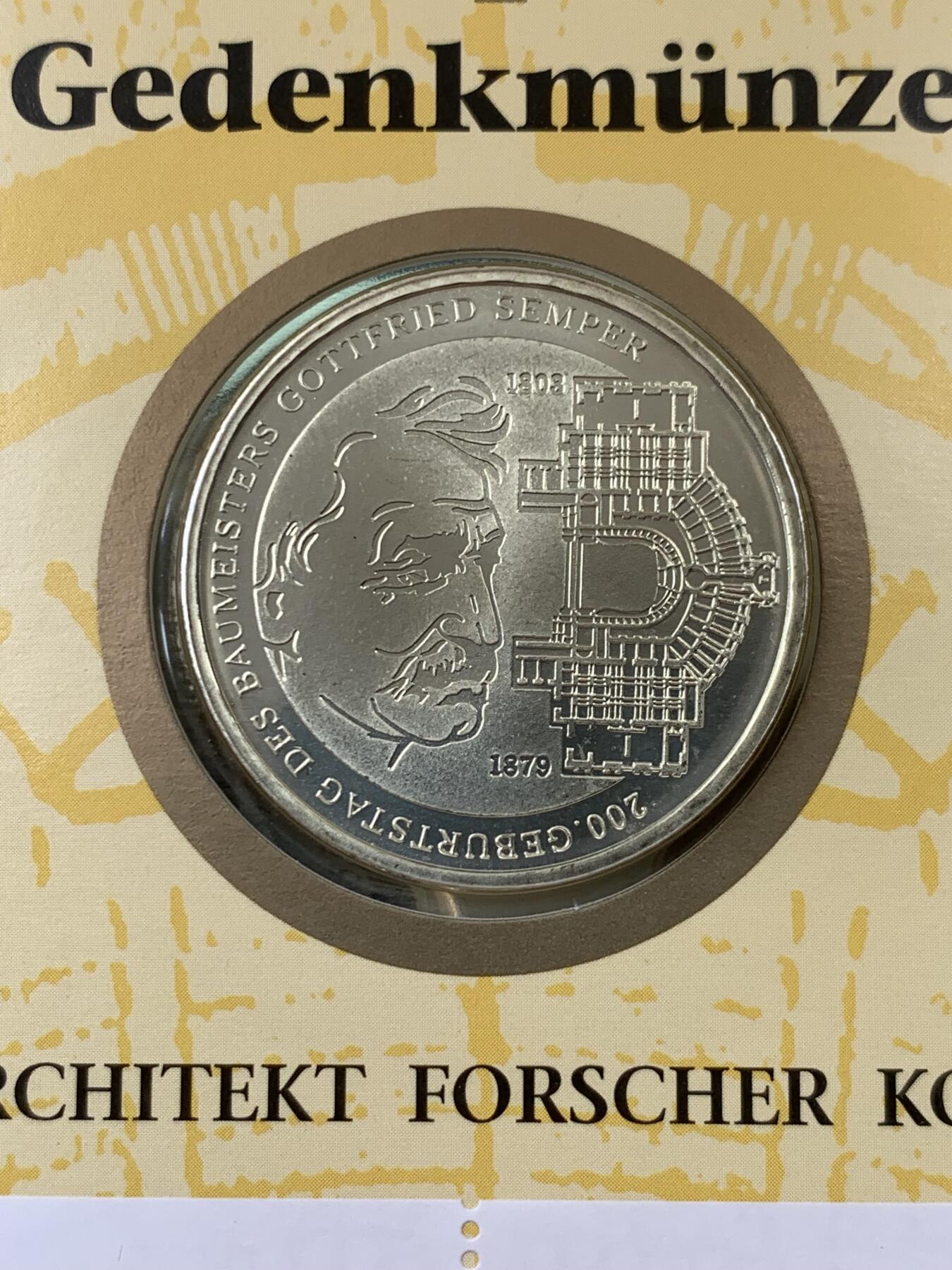 《竞宝斋》第396场 周日，周一，2场连拍 （全场包邮） 德国2003年邮币封 含一枚戈特弗里德·森佩尔200周年10欧元银币 925银 18克