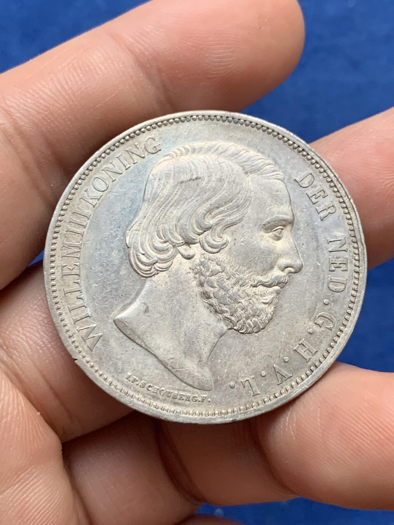 《竞宝斋》第397场 周日，周一，2场连拍 （全场包邮） 荷兰1871年威廉三世2.5盾银币 正面状态不错