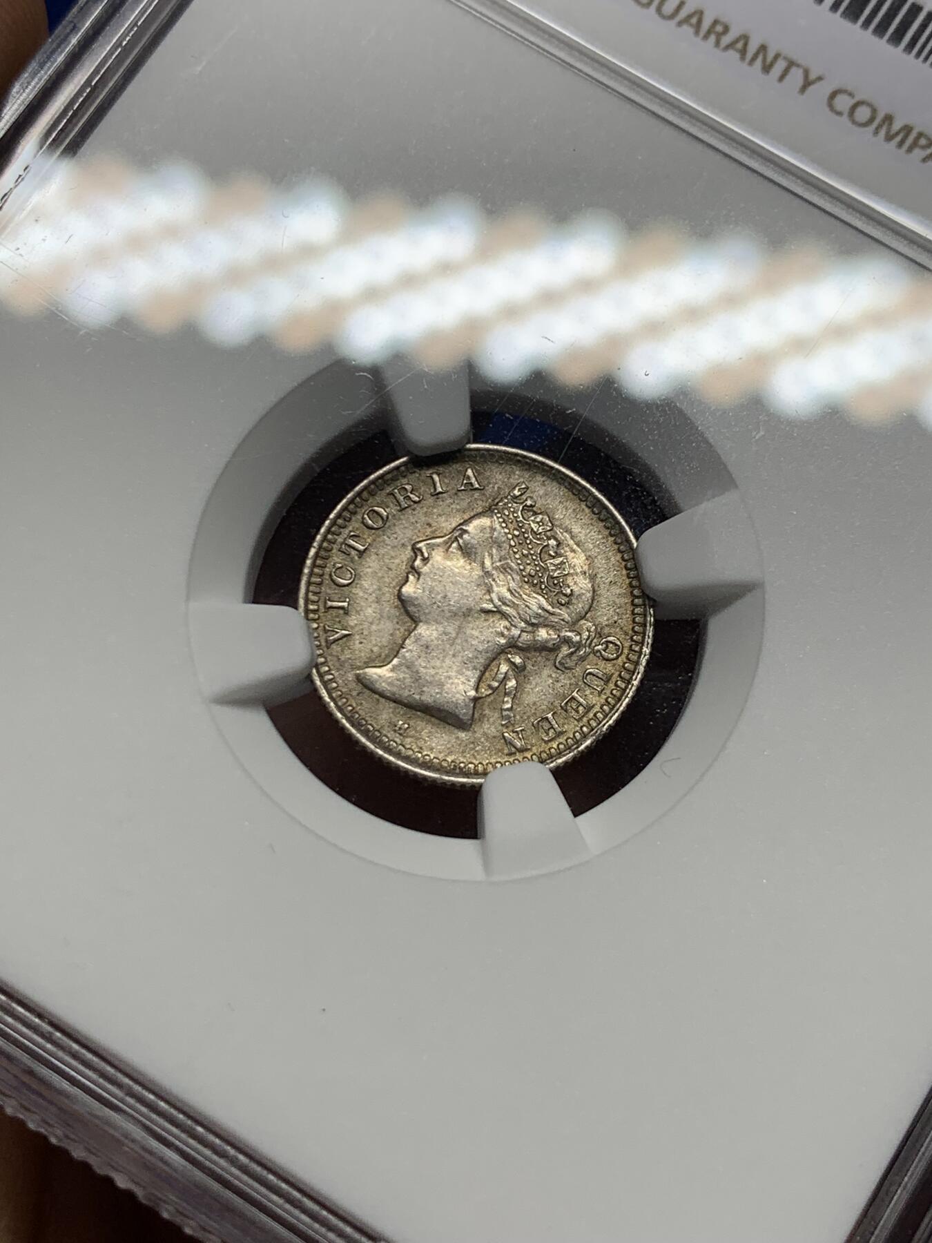 《竞宝斋》第397场 周日，周一，2场连拍 （全场包邮） NGC MS63 英属香港1900年5分银币 维多利亚女王头像 喜敦版