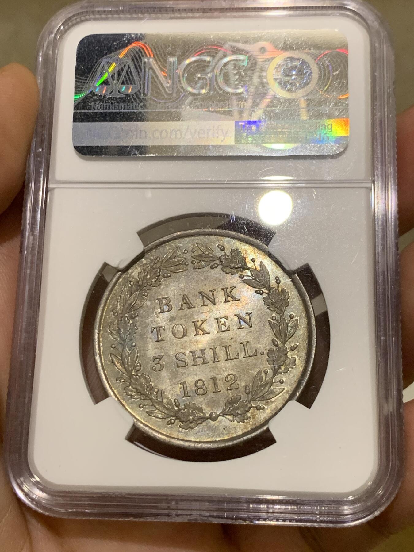 《竞宝斋》第397场 周日，周一，2场连拍 （全场包邮） NGC MS64 英国1812乔治三世 英格兰银行3先令银币，金绿色包浆，原状态