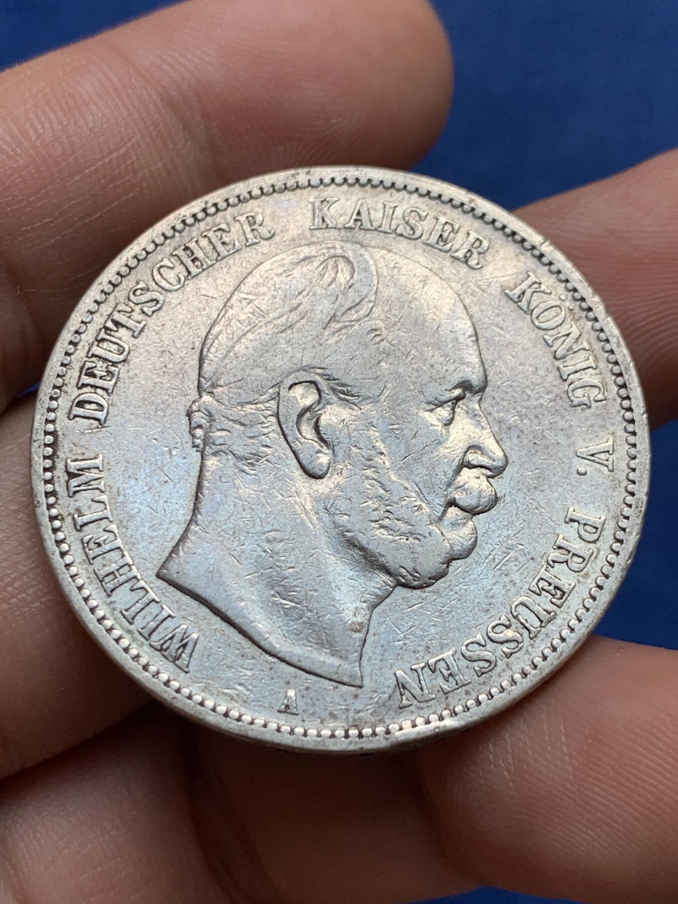 《竞宝斋》第396场 周日，周一，2场连拍 （全场包邮） 德国1876年普鲁士短翅5马克银币