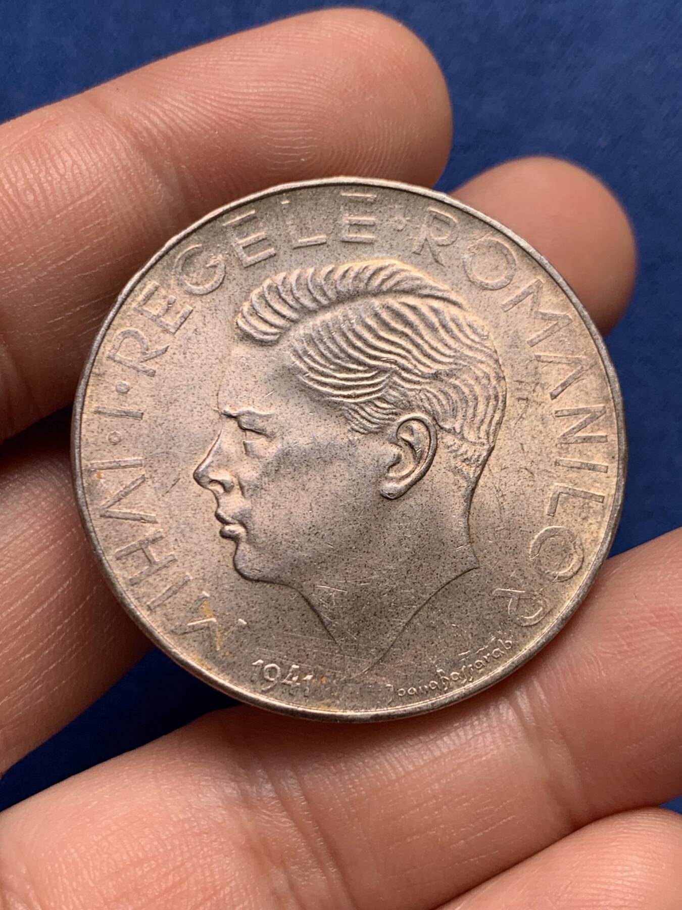 《竞宝斋》第396场 周日，周一，2场连拍 （全场包邮） 罗马尼亚 1941年 米哈伊一世 500列伊 UNC转光品质